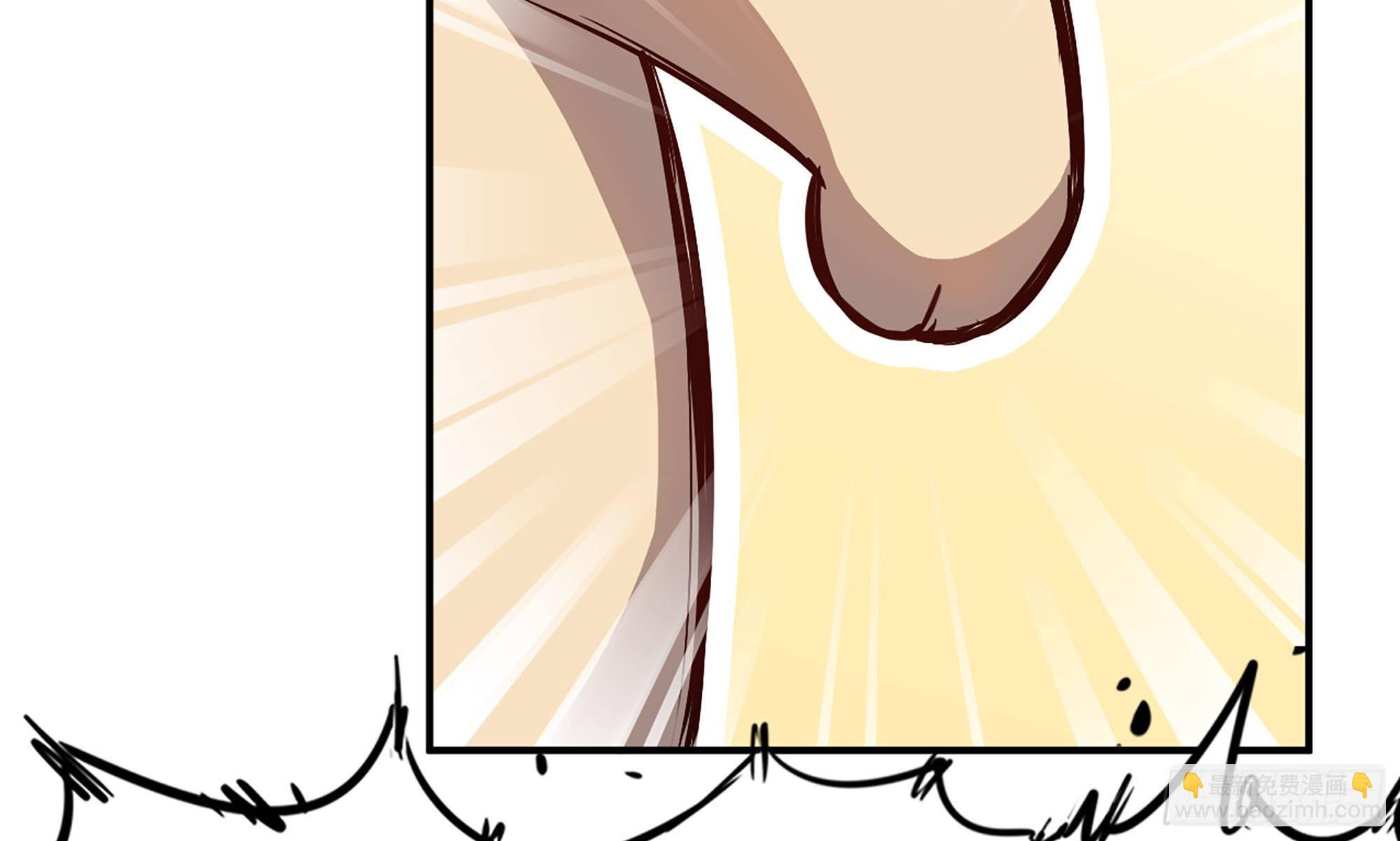 蘑菇勇者 - 10- 獲得四肢(2/3) - 2