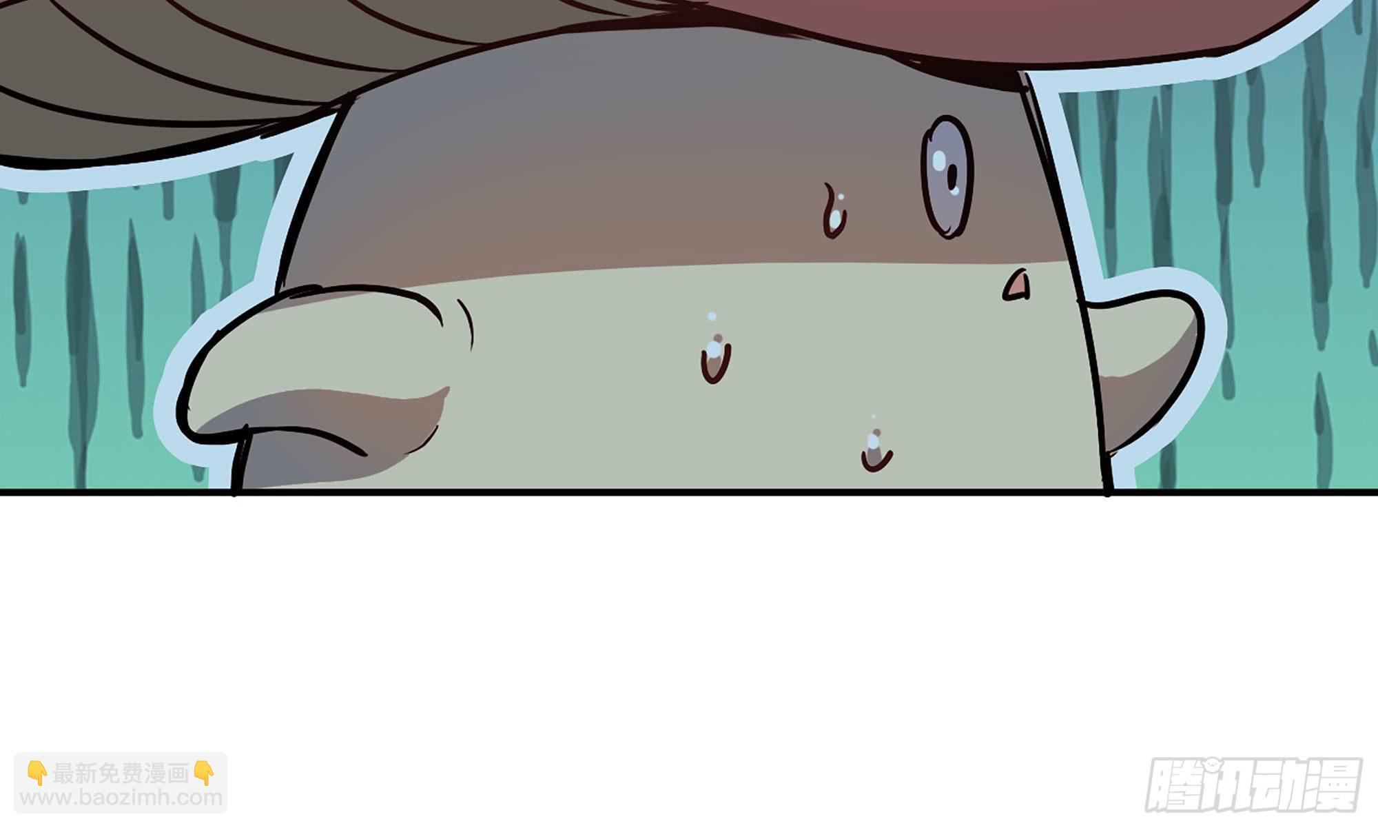 蘑菇勇者 - 10- 獲得四肢(2/3) - 3