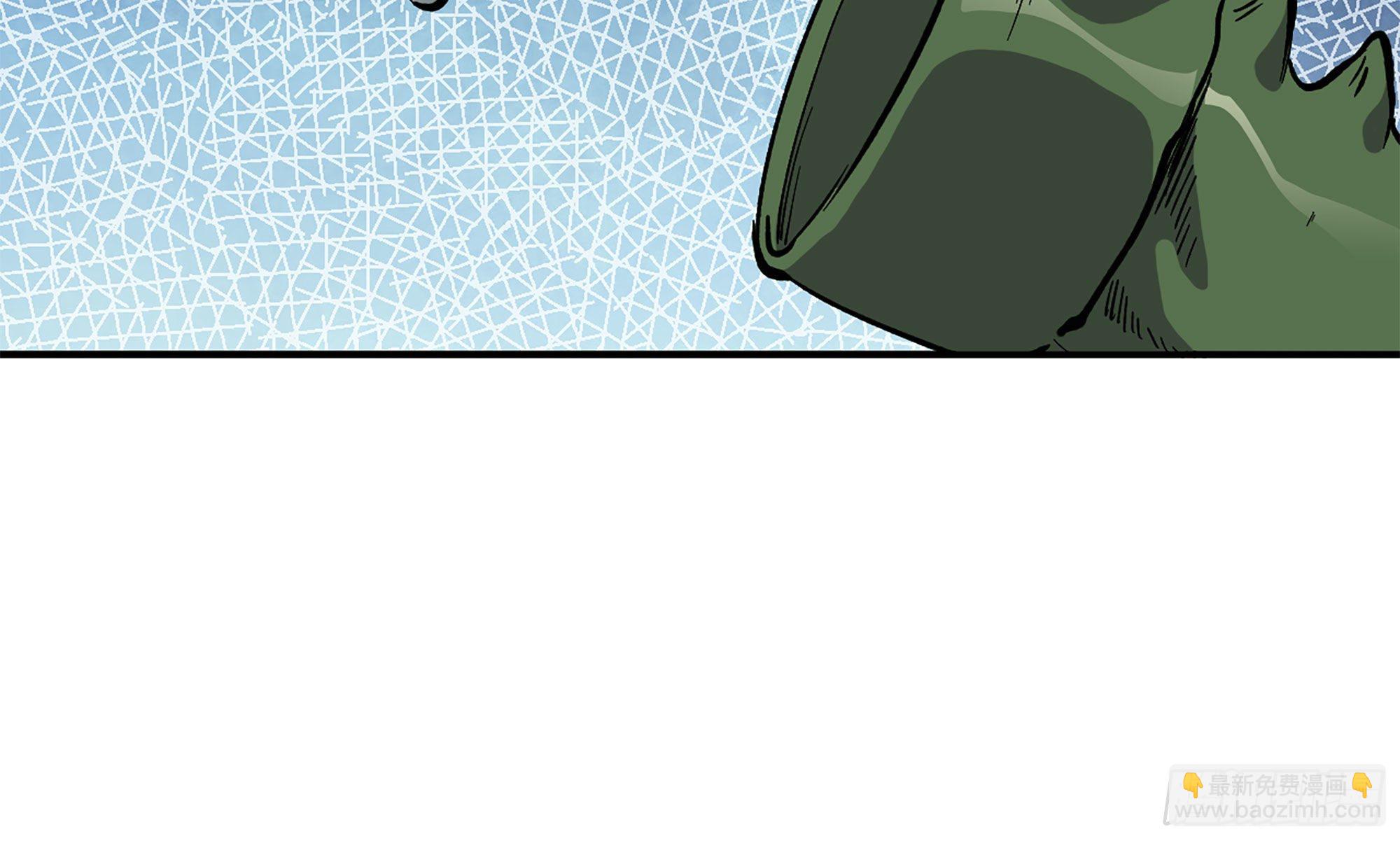 蘑菇勇者 - 12- 野外(3/4) - 5