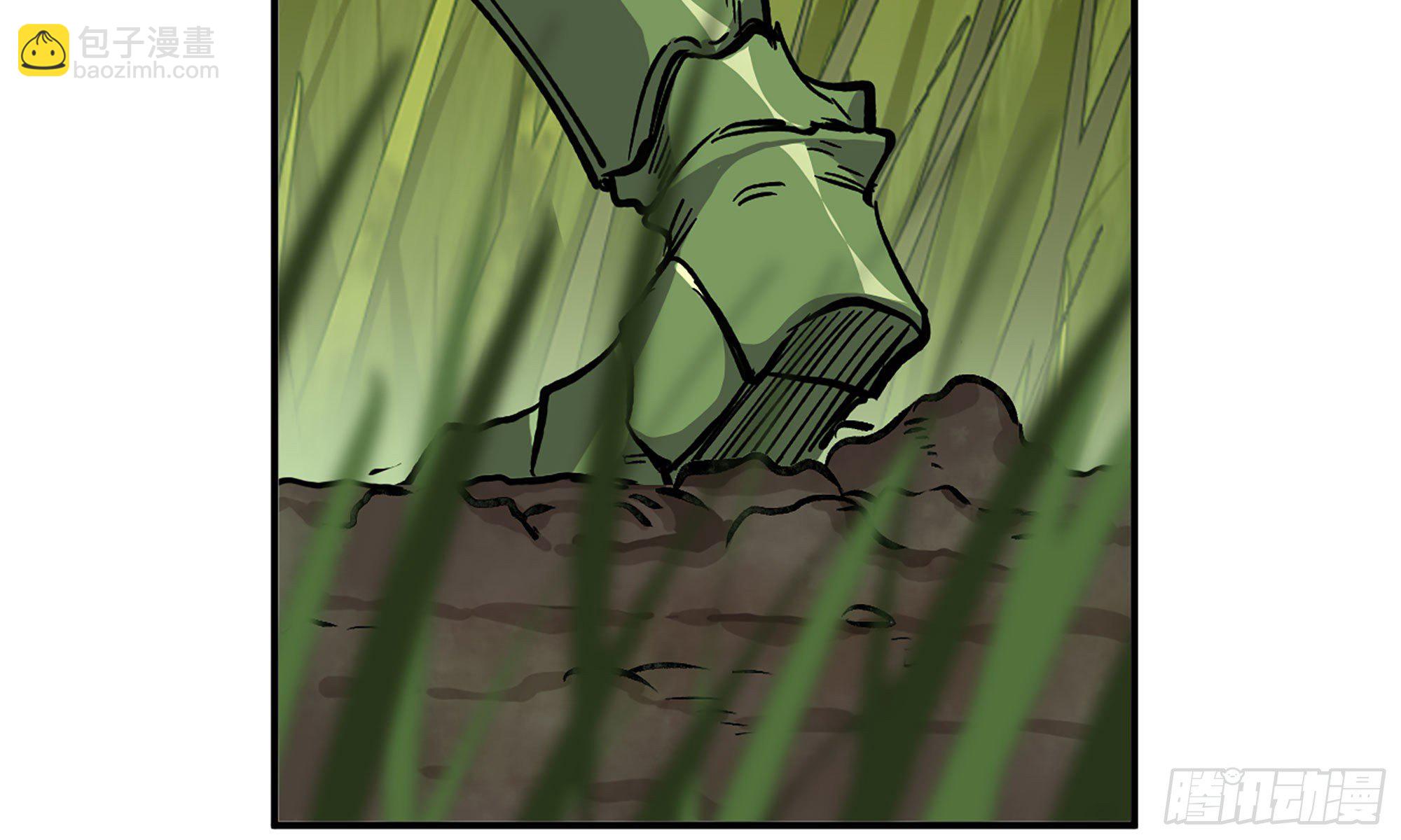 蘑菇勇者 - 12- 野外(3/4) - 8