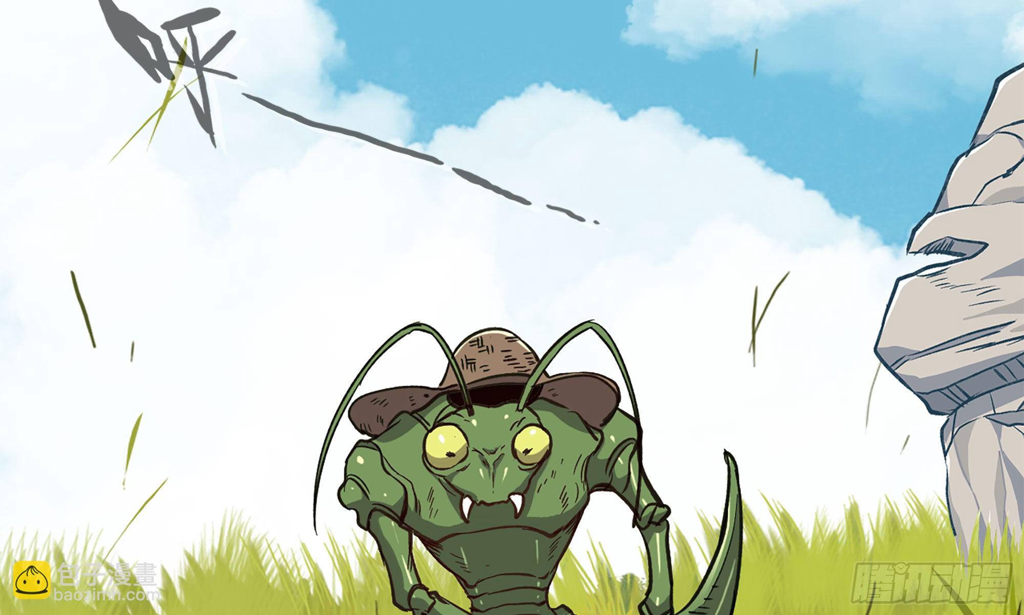 蘑菇勇者 - 12- 野外(3/4) - 2