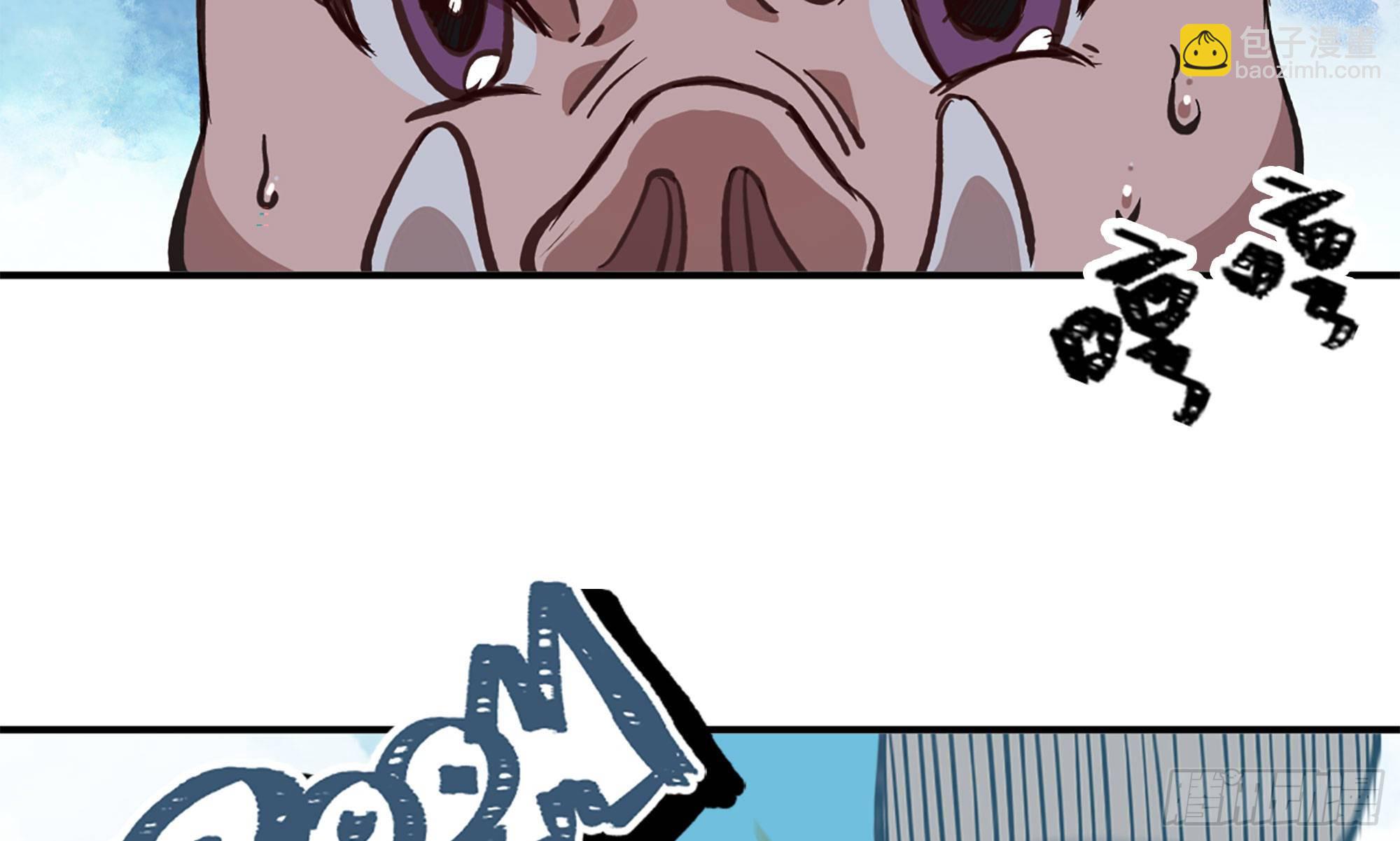 蘑菇勇者 - 12- 野外(3/4) - 6