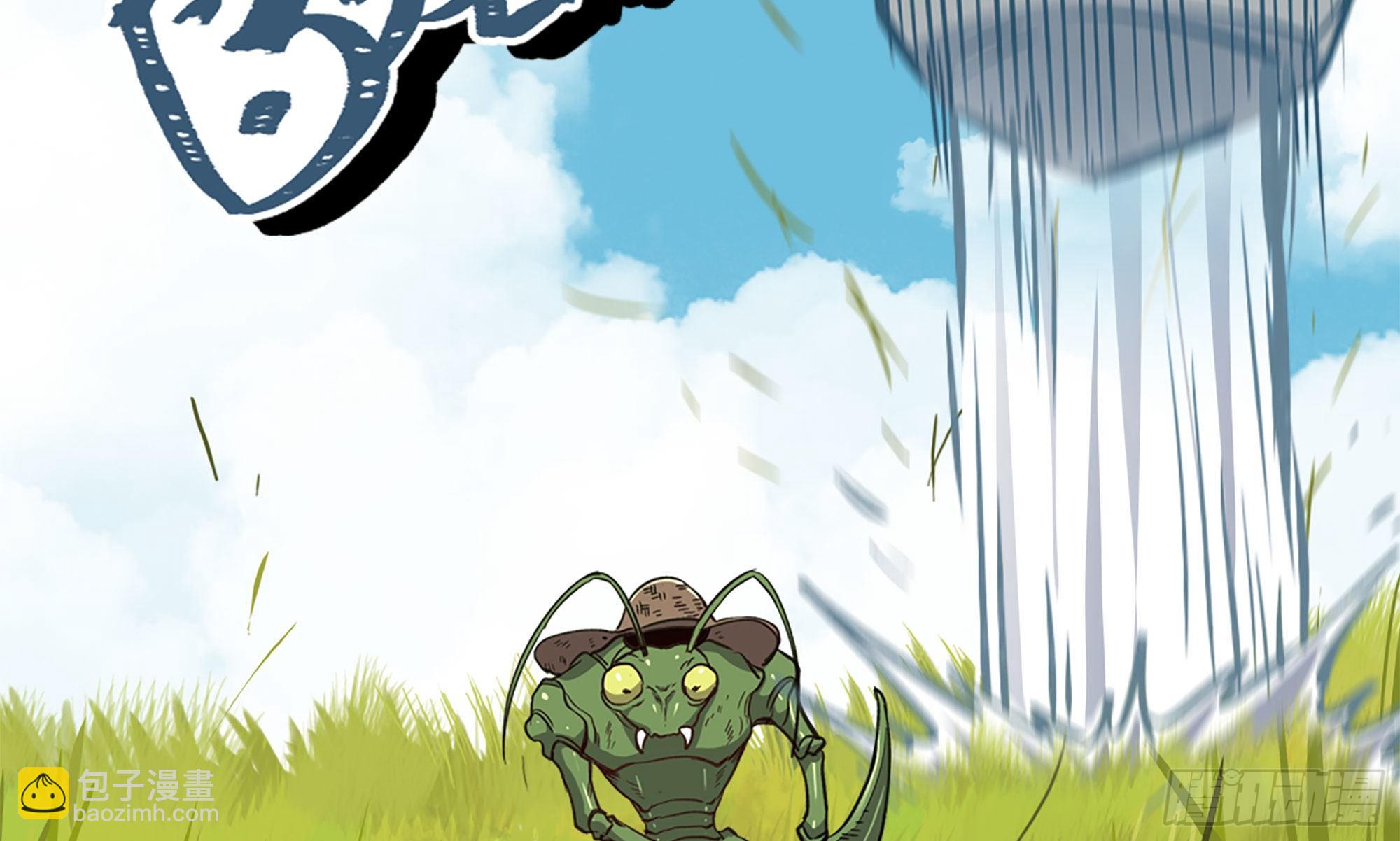 蘑菇勇者 - 12- 野外(3/4) - 7