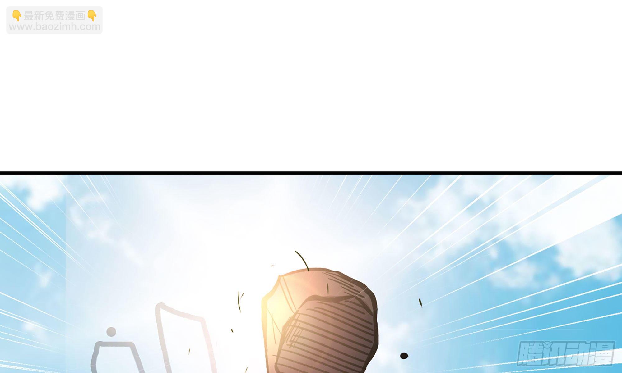 蘑菇勇者 - 12- 野外(3/4) - 1