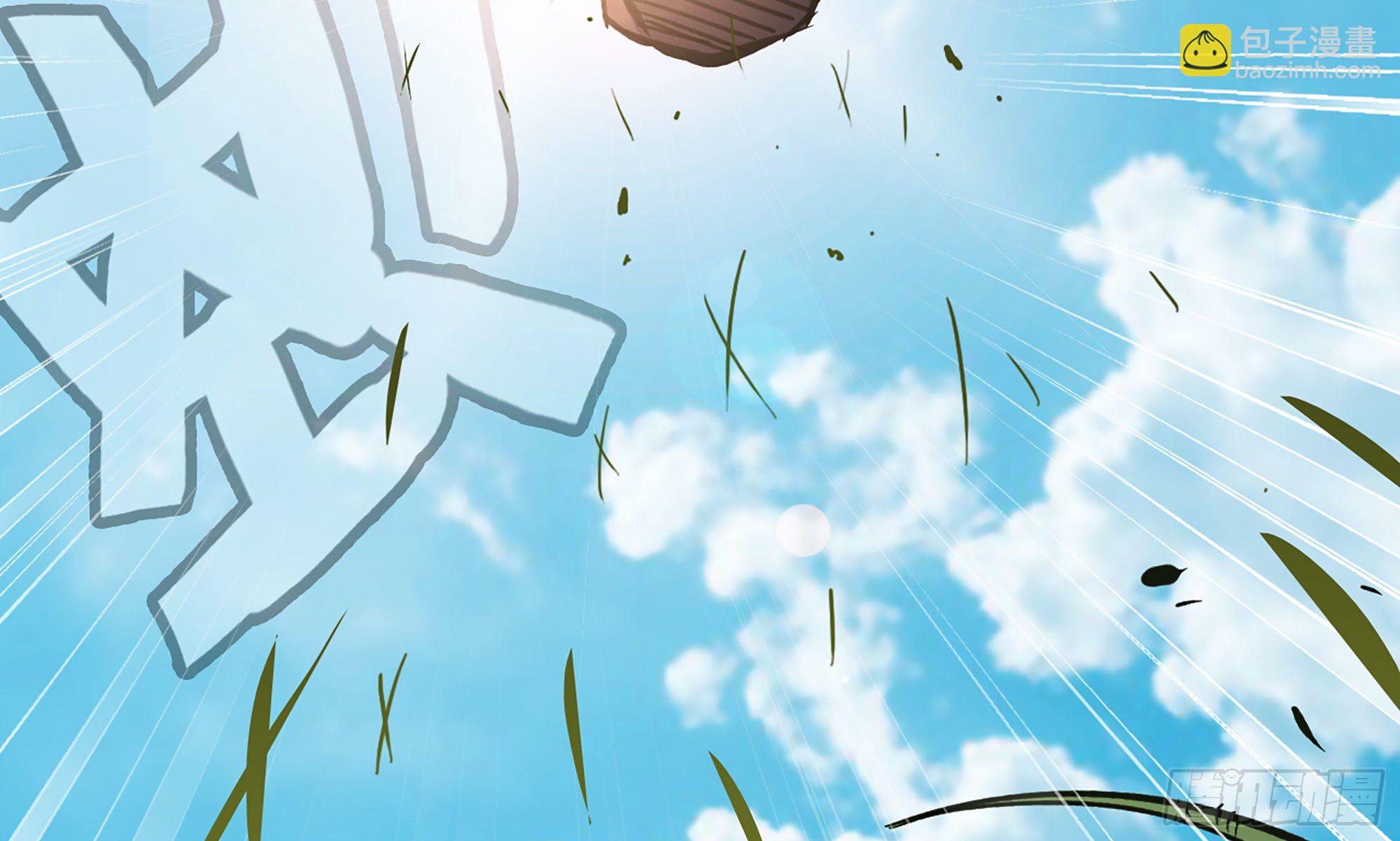 蘑菇勇者 - 12- 野外(3/4) - 2