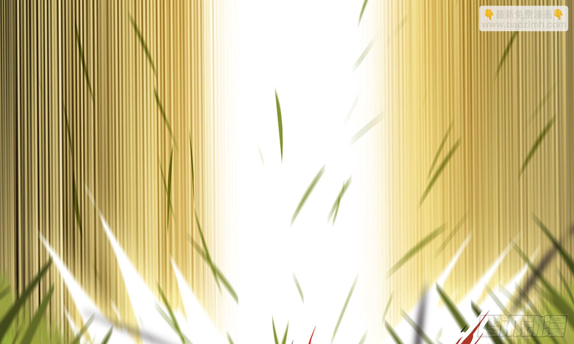 蘑菇勇者 - 12- 野外(3/4) - 5