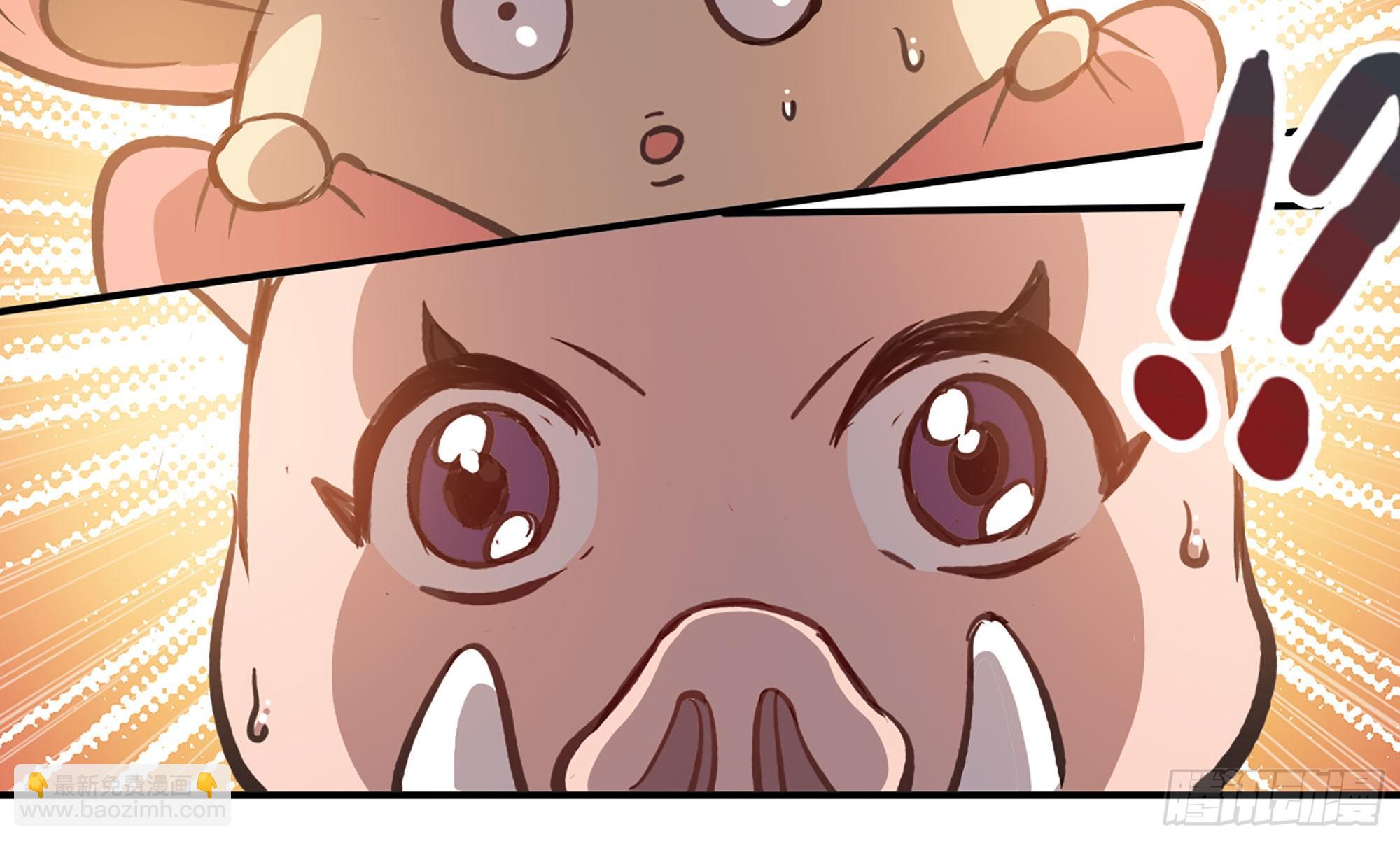 蘑菇勇者 - 12- 野外(3/4) - 8