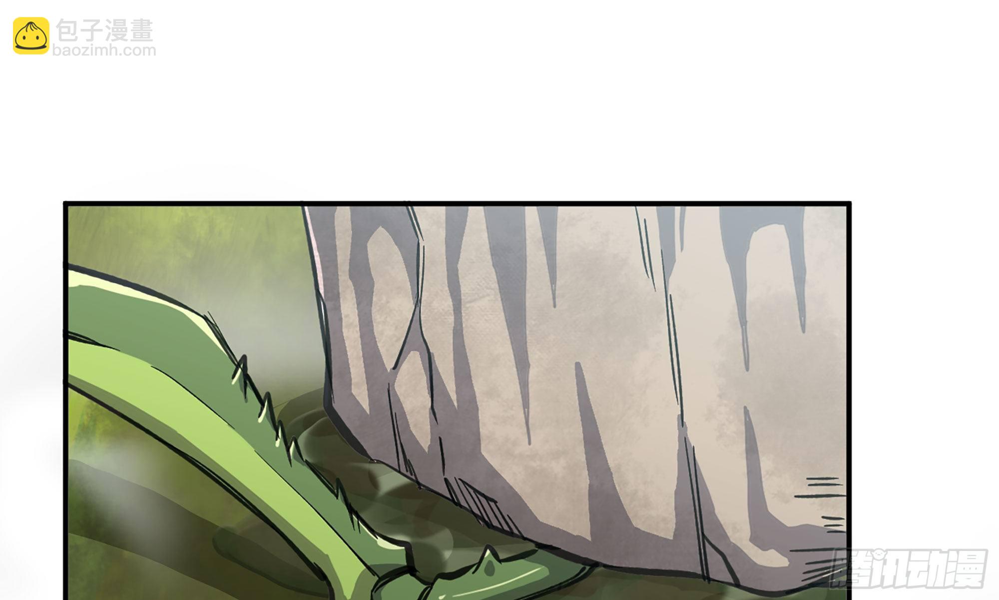 蘑菇勇者 - 12- 野外(3/4) - 4