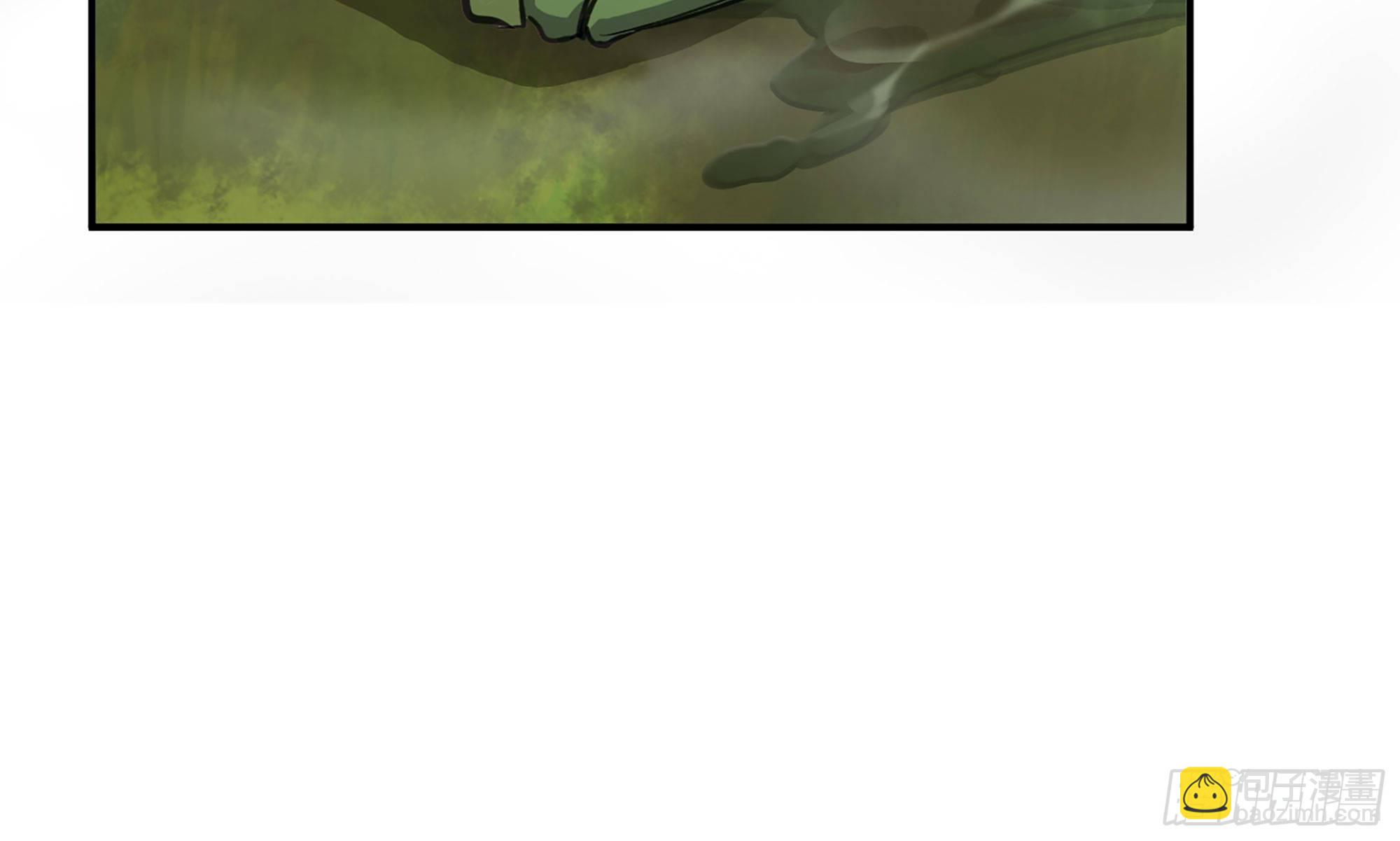 蘑菇勇者 - 12- 野外(3/4) - 5