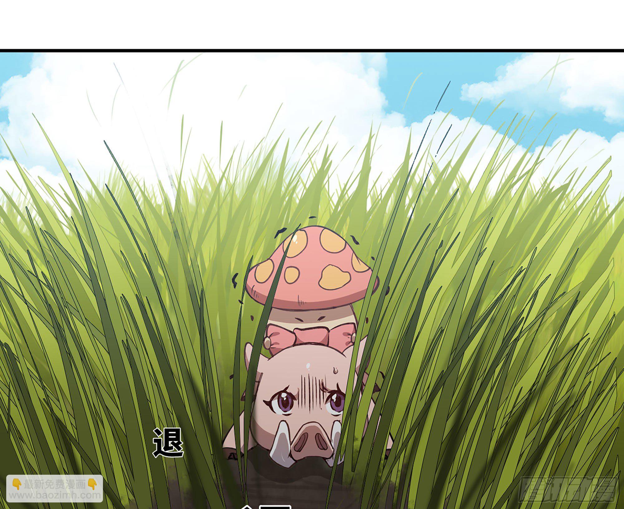 蘑菇勇者 - 12- 野外(4/4) - 2