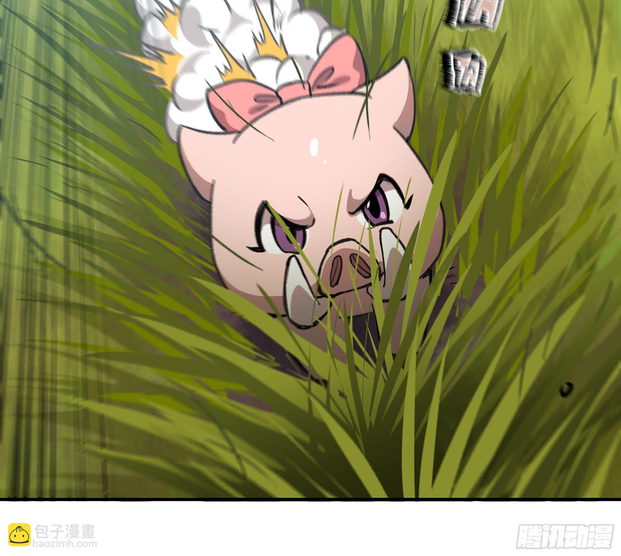 蘑菇勇者 - 12- 野外(2/4) - 7