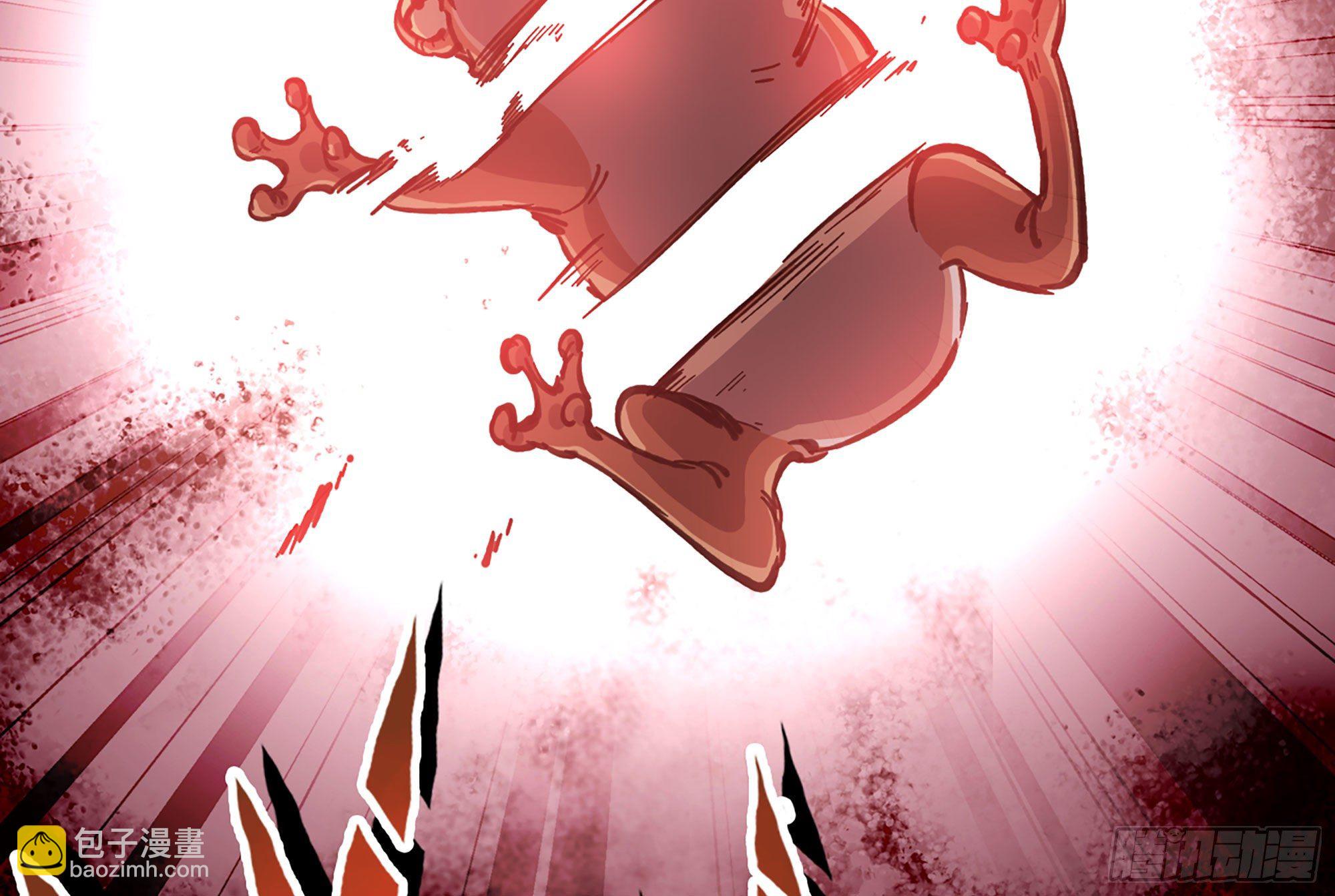 蘑菇勇者 - 12- 野外(2/4) - 2