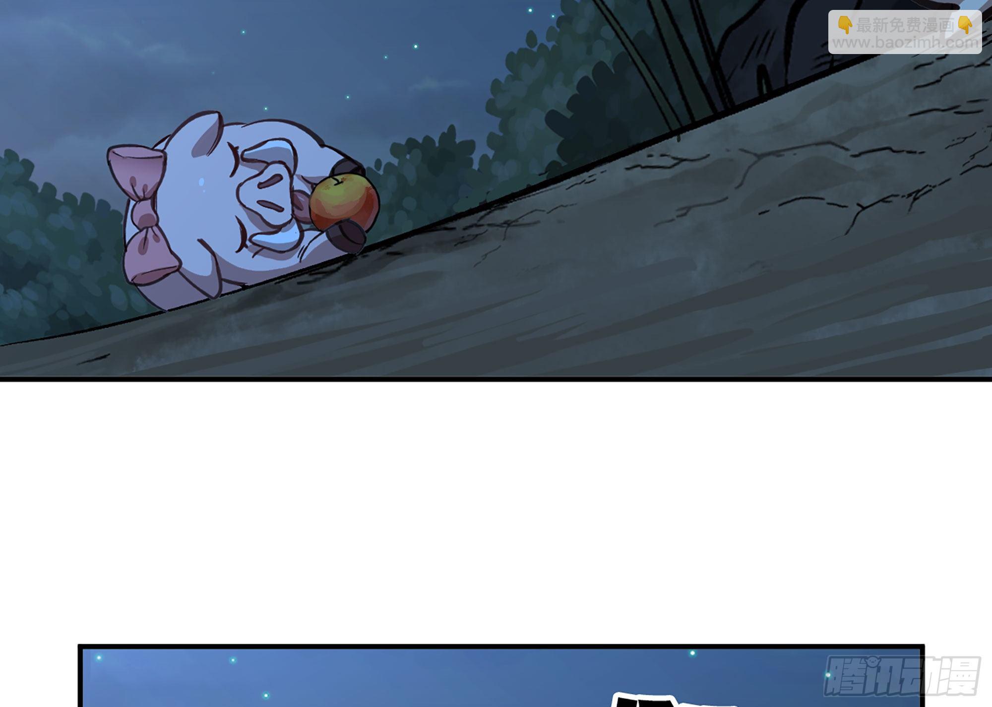 蘑菇勇者 - 14- 分解吸收(3/3) - 2