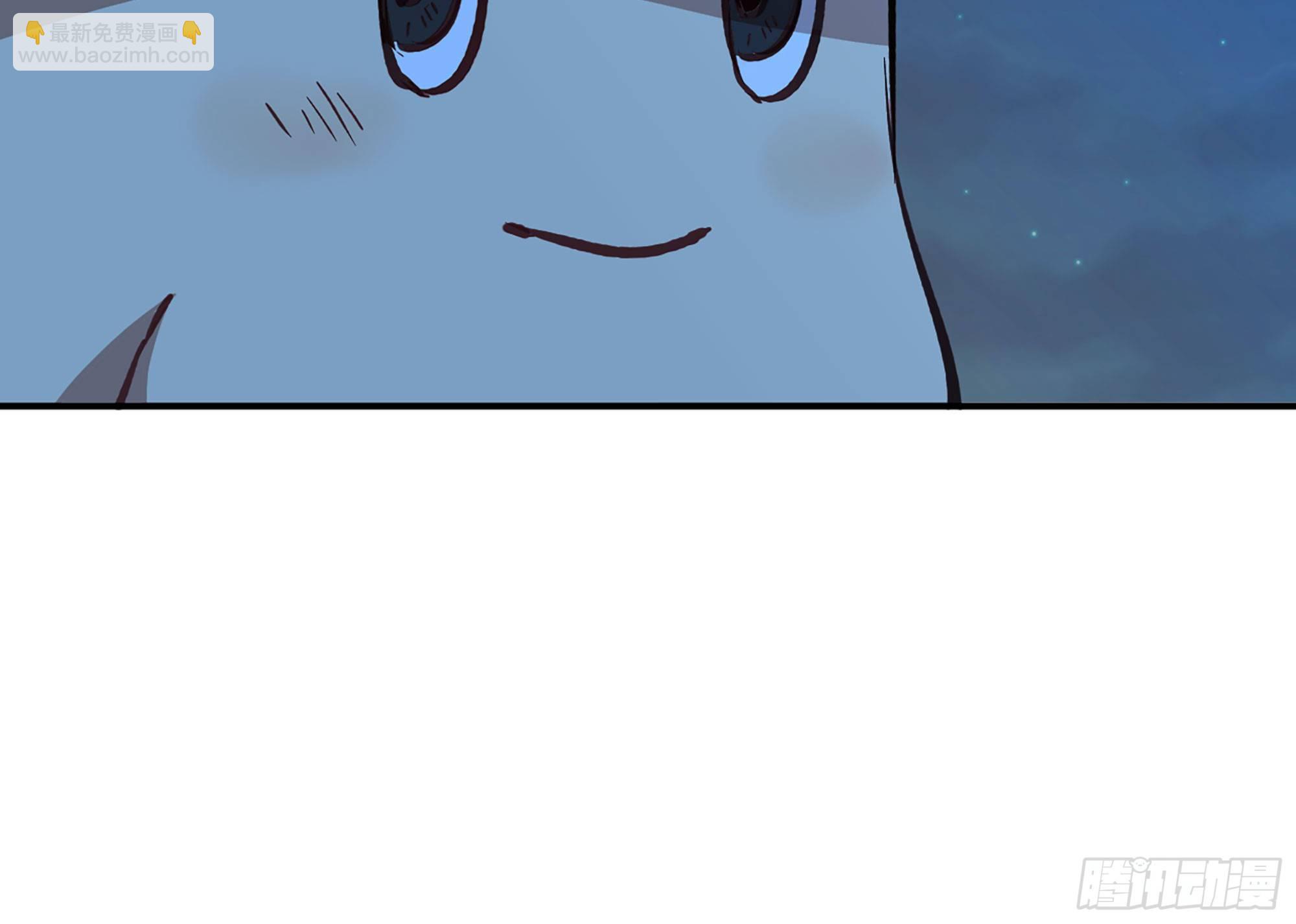 蘑菇勇者 - 14- 分解吸收(3/3) - 1