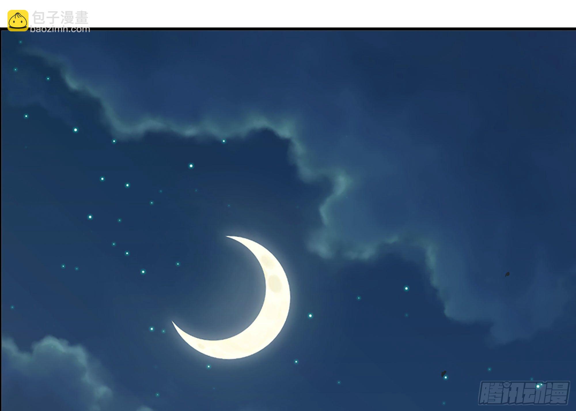 蘑菇勇者 - 14- 分解吸收(3/3) - 2