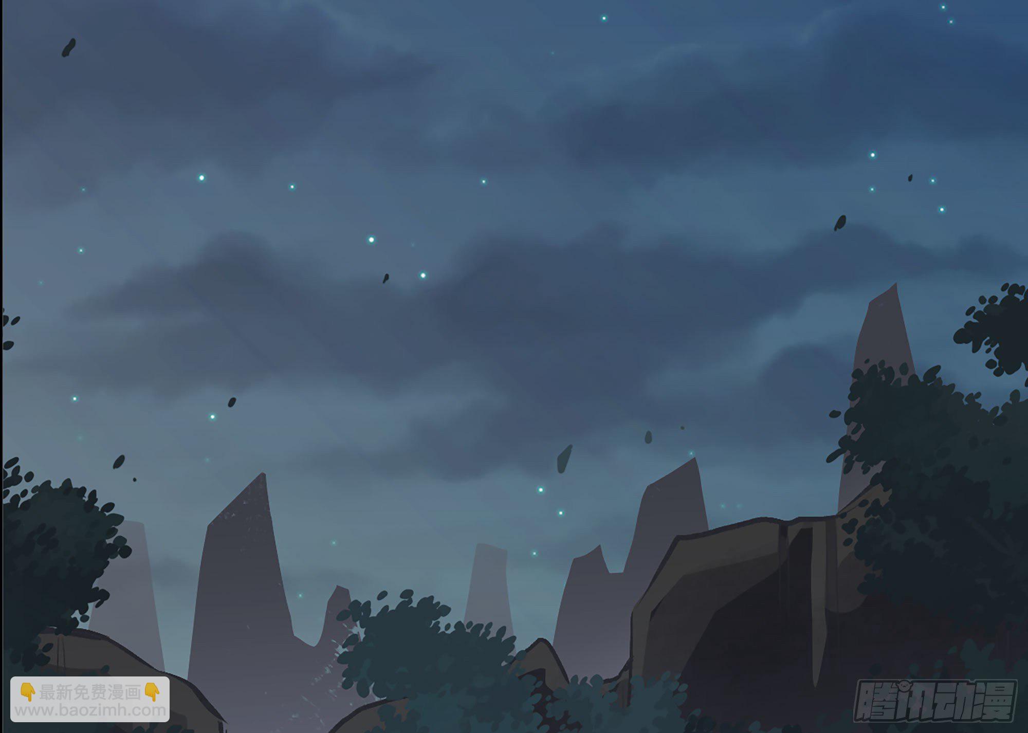 蘑菇勇者 - 14- 分解吸收(3/3) - 4