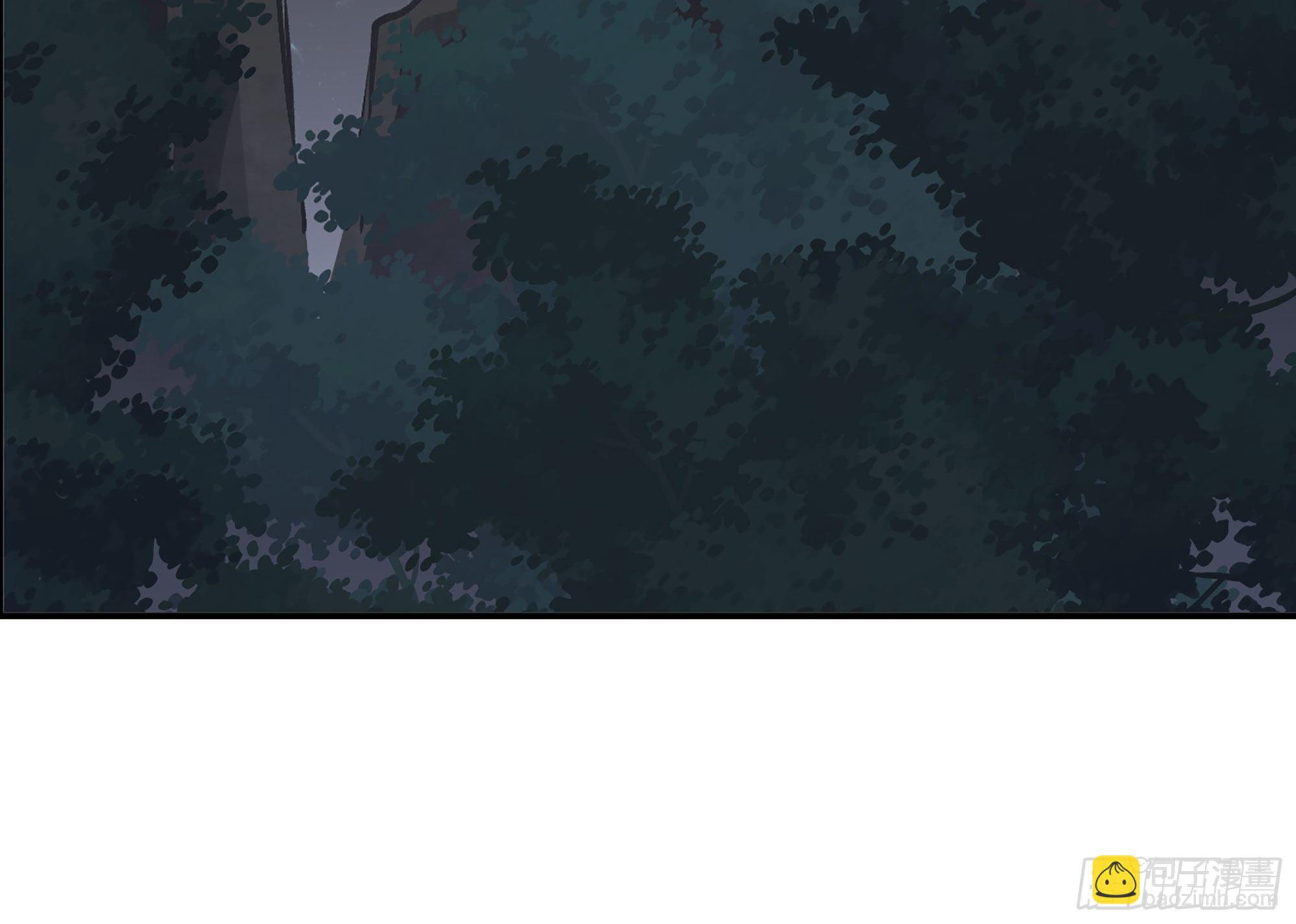 蘑菇勇者 - 14- 分解吸收(3/3) - 1