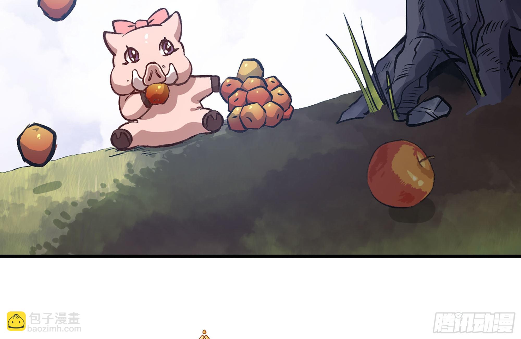 蘑菇勇者 - 14- 分解吸收(1/3) - 4