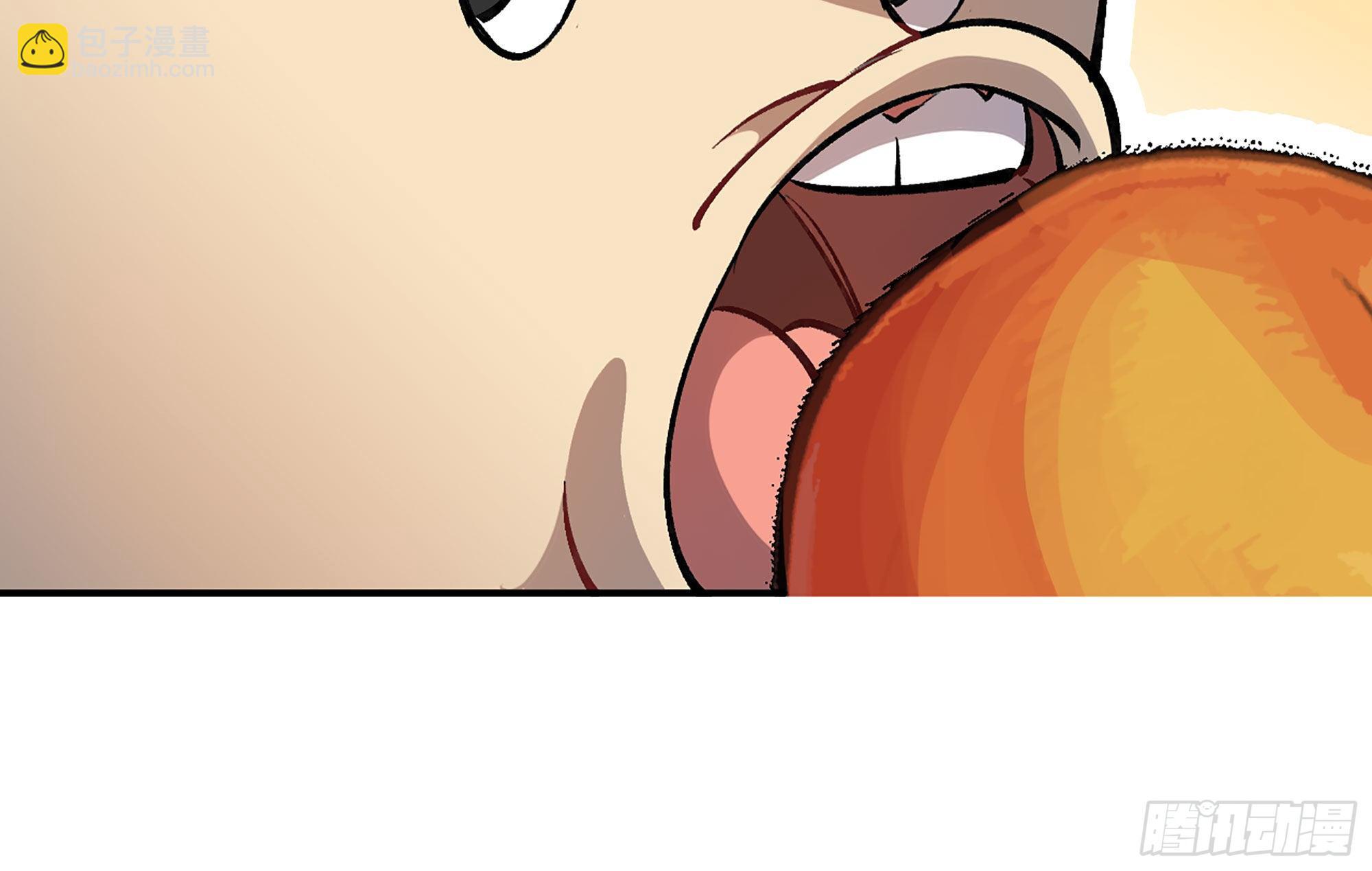 蘑菇勇者 - 14- 分解吸收(1/3) - 6