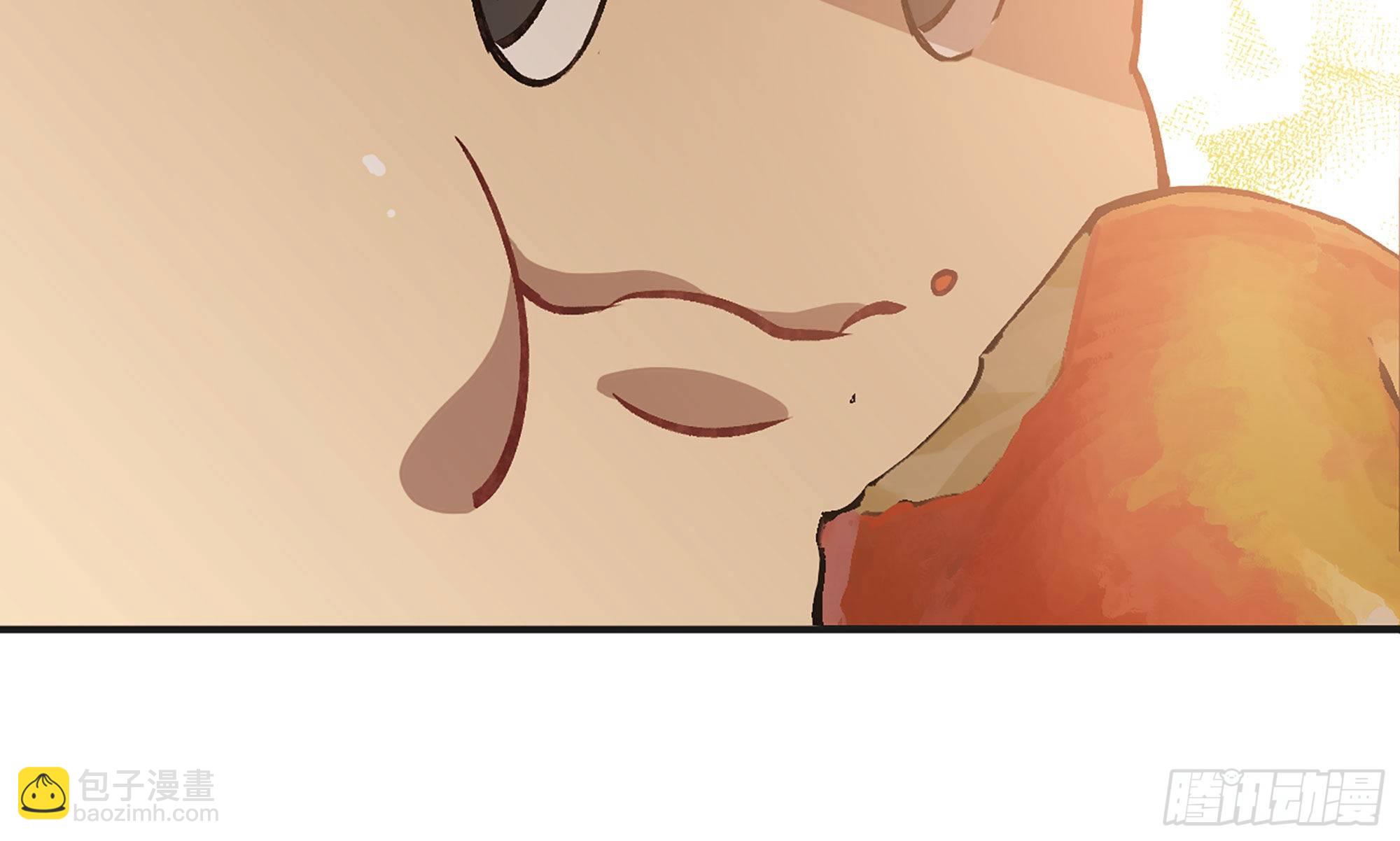 蘑菇勇者 - 14- 分解吸收(2/3) - 3