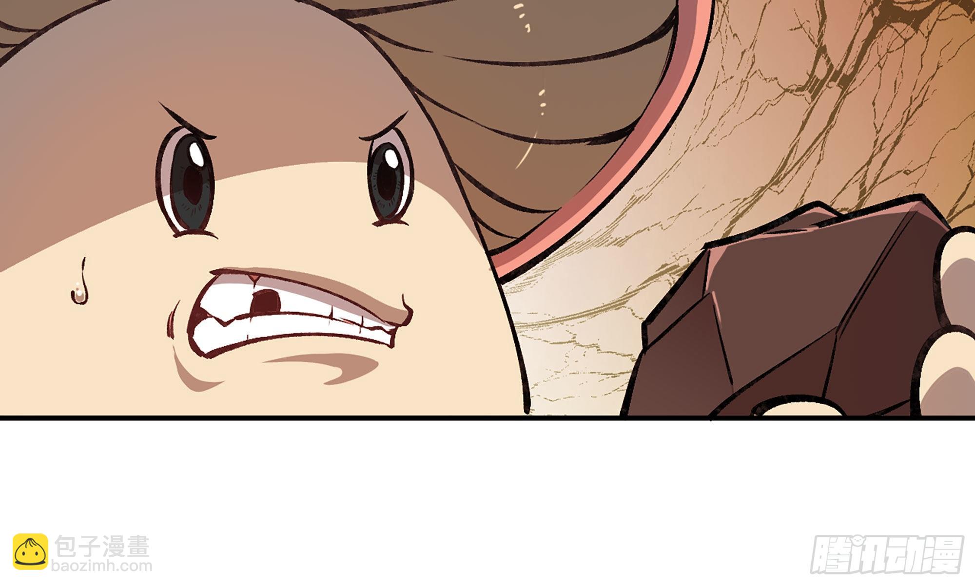 蘑菇勇者 - 14- 分解吸收(2/3) - 3