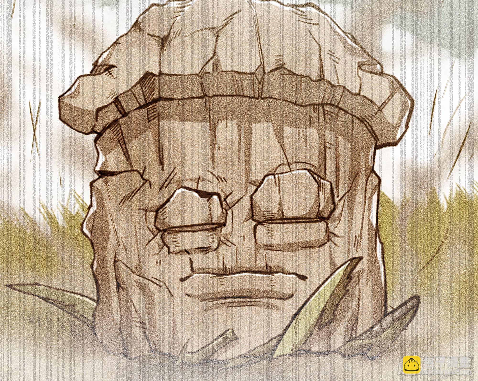 蘑菇勇者 - 14- 分解吸收(2/3) - 7