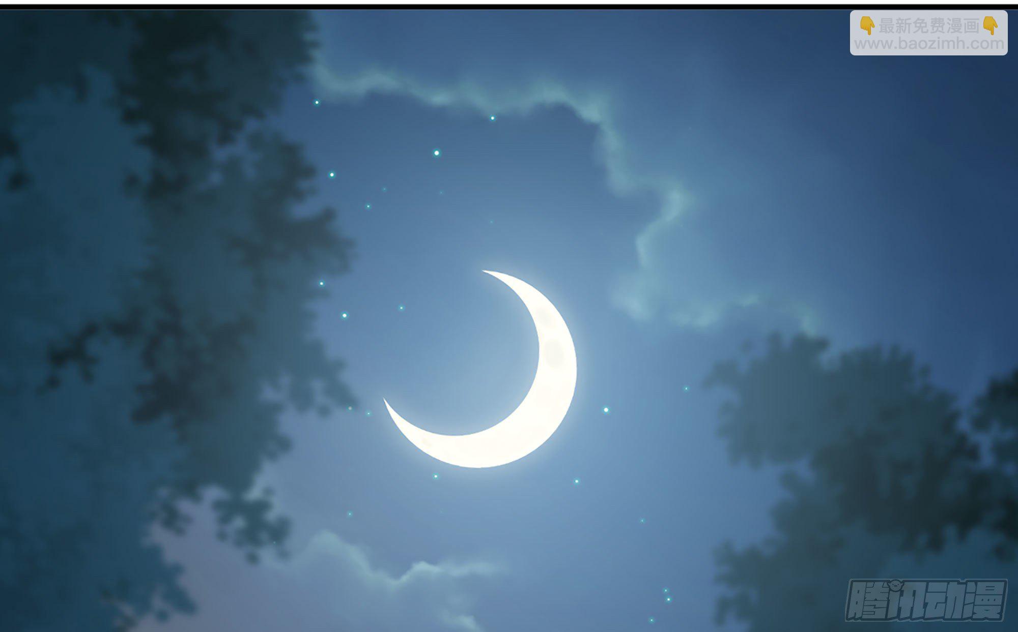 蘑菇勇者 - 14- 分解吸收(2/3) - 5