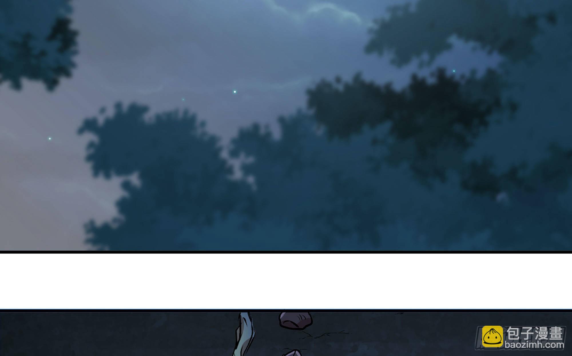 蘑菇勇者 - 14- 分解吸收(2/3) - 6