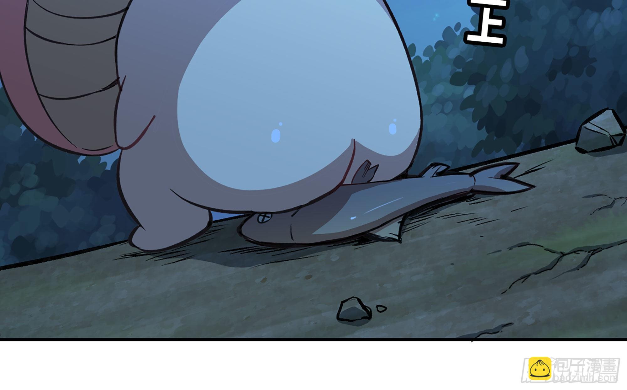 蘑菇勇者 - 14- 分解吸收(2/3) - 2