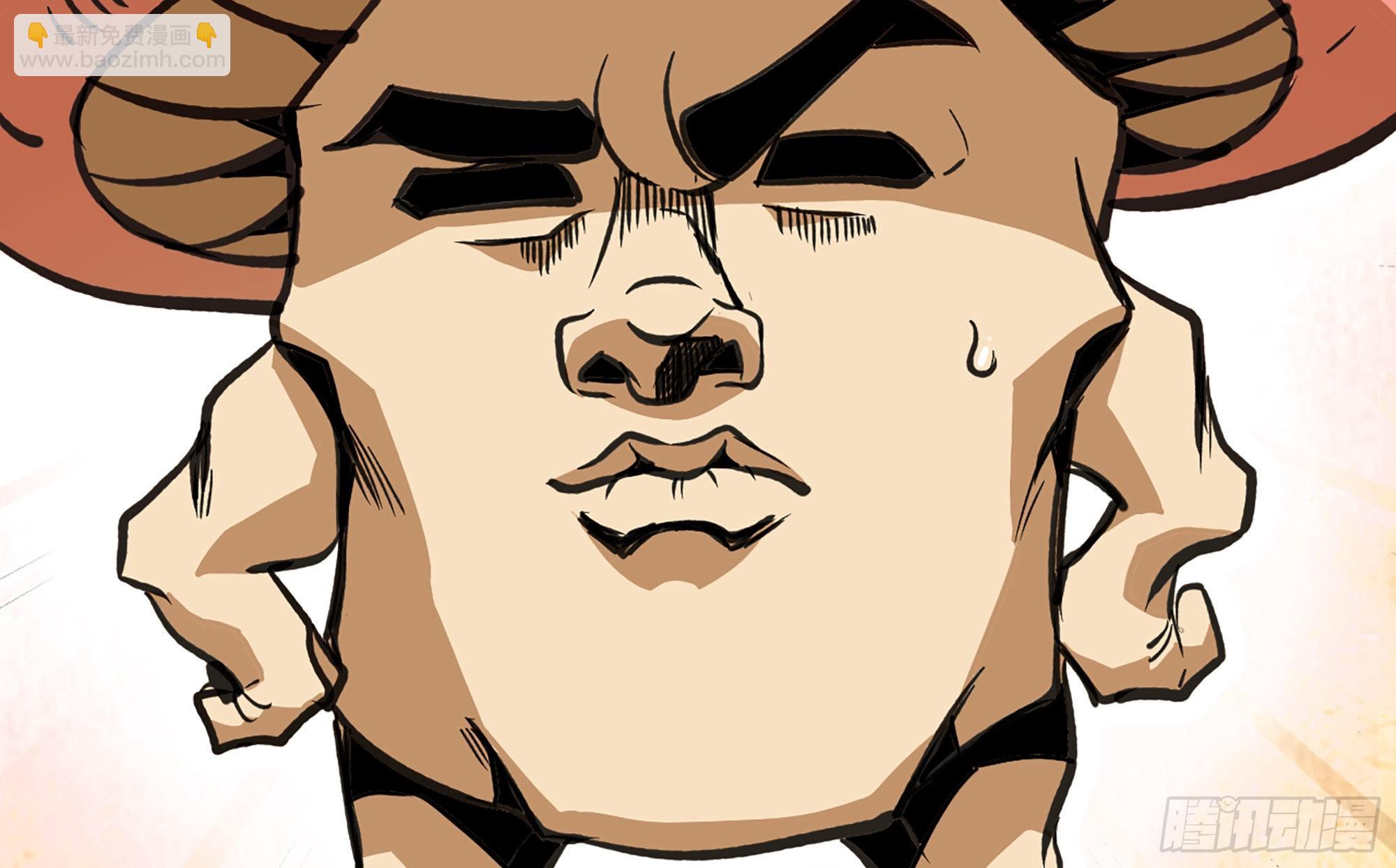 蘑菇勇者 - 14- 分解吸收(2/3) - 7