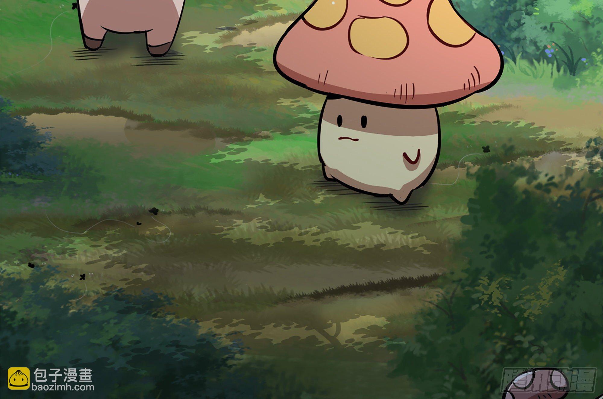 蘑菇勇者 - 16- 連更02(3/3) - 3