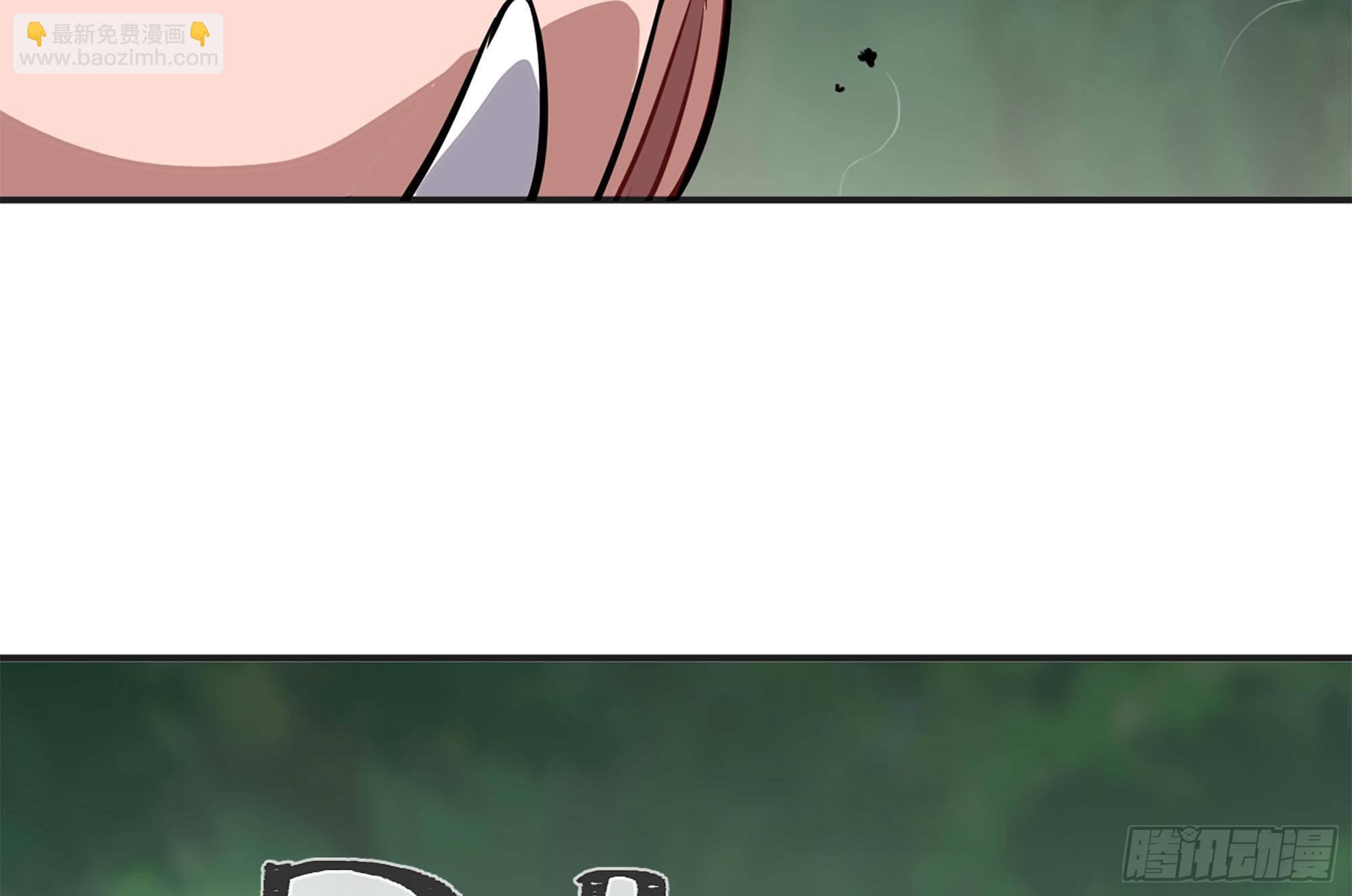 蘑菇勇者 - 16- 連更02(3/3) - 3