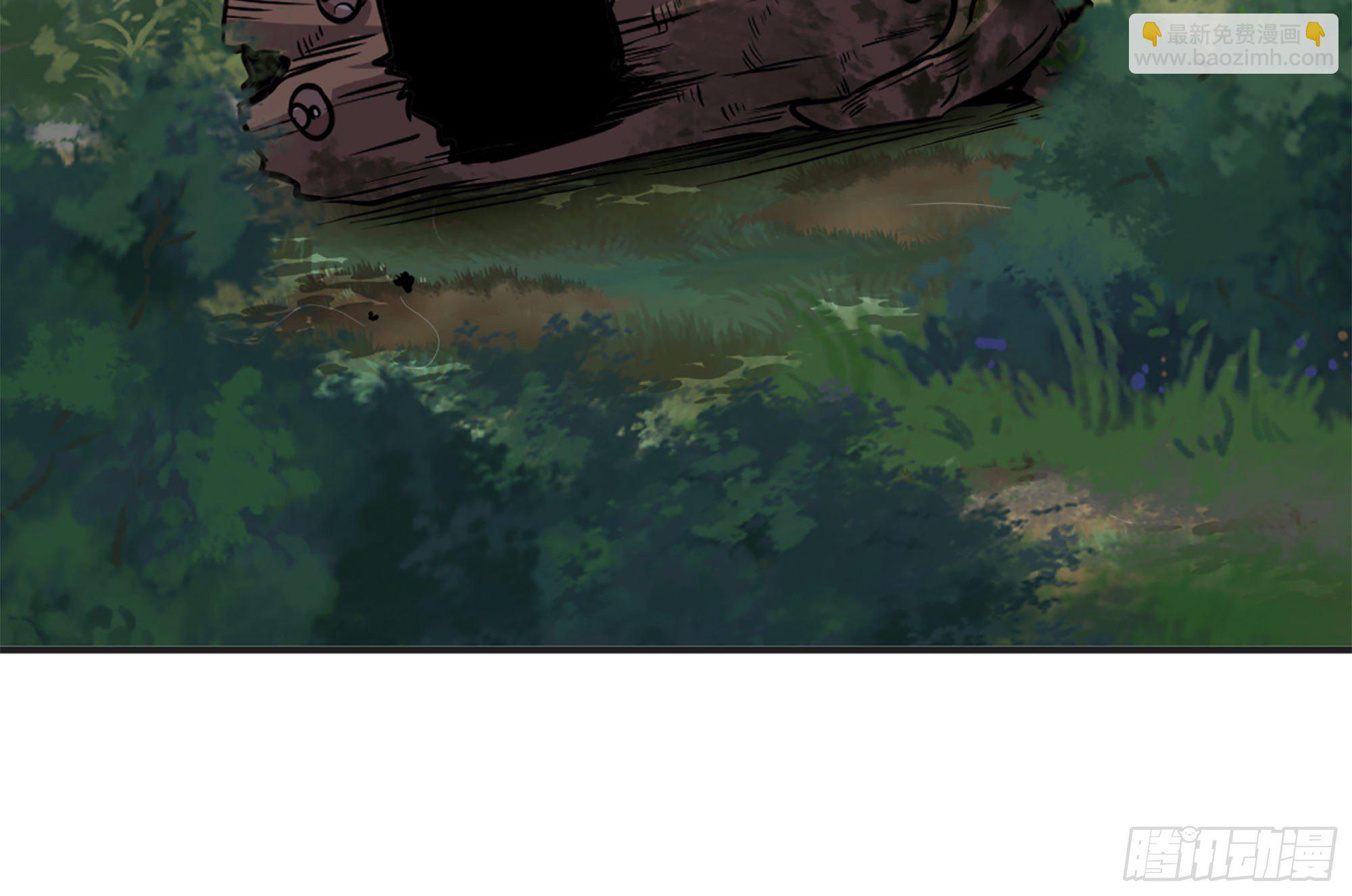 蘑菇勇者 - 16- 連更02(3/3) - 1