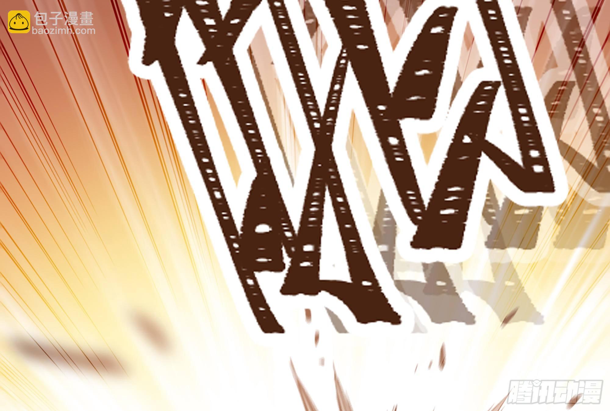 蘑菇勇者 - 16- 連更02(1/3) - 8