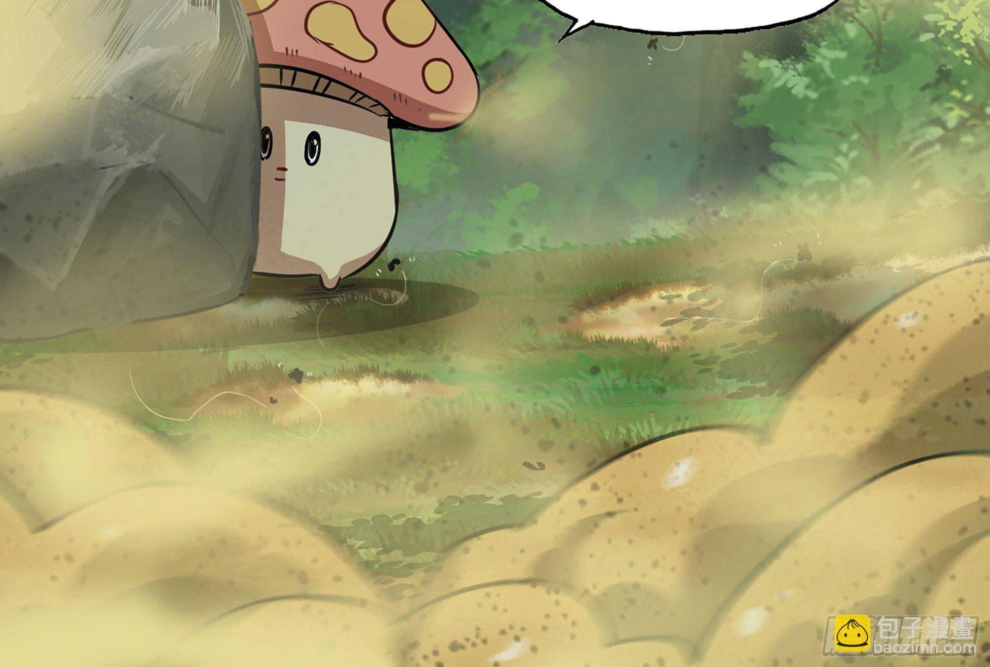 蘑菇勇者 - 16- 連更02(2/3) - 4