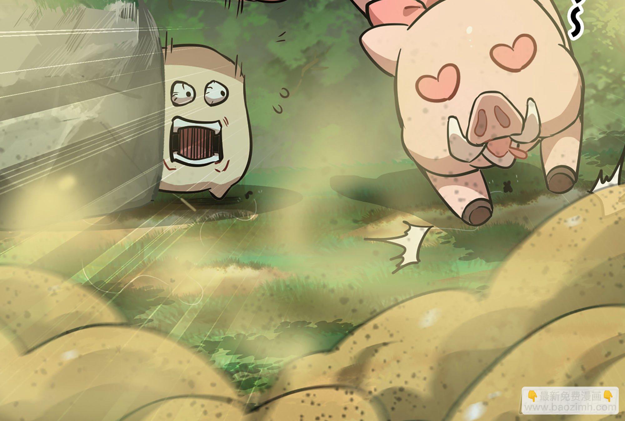 蘑菇勇者 - 16- 連更02(2/3) - 8