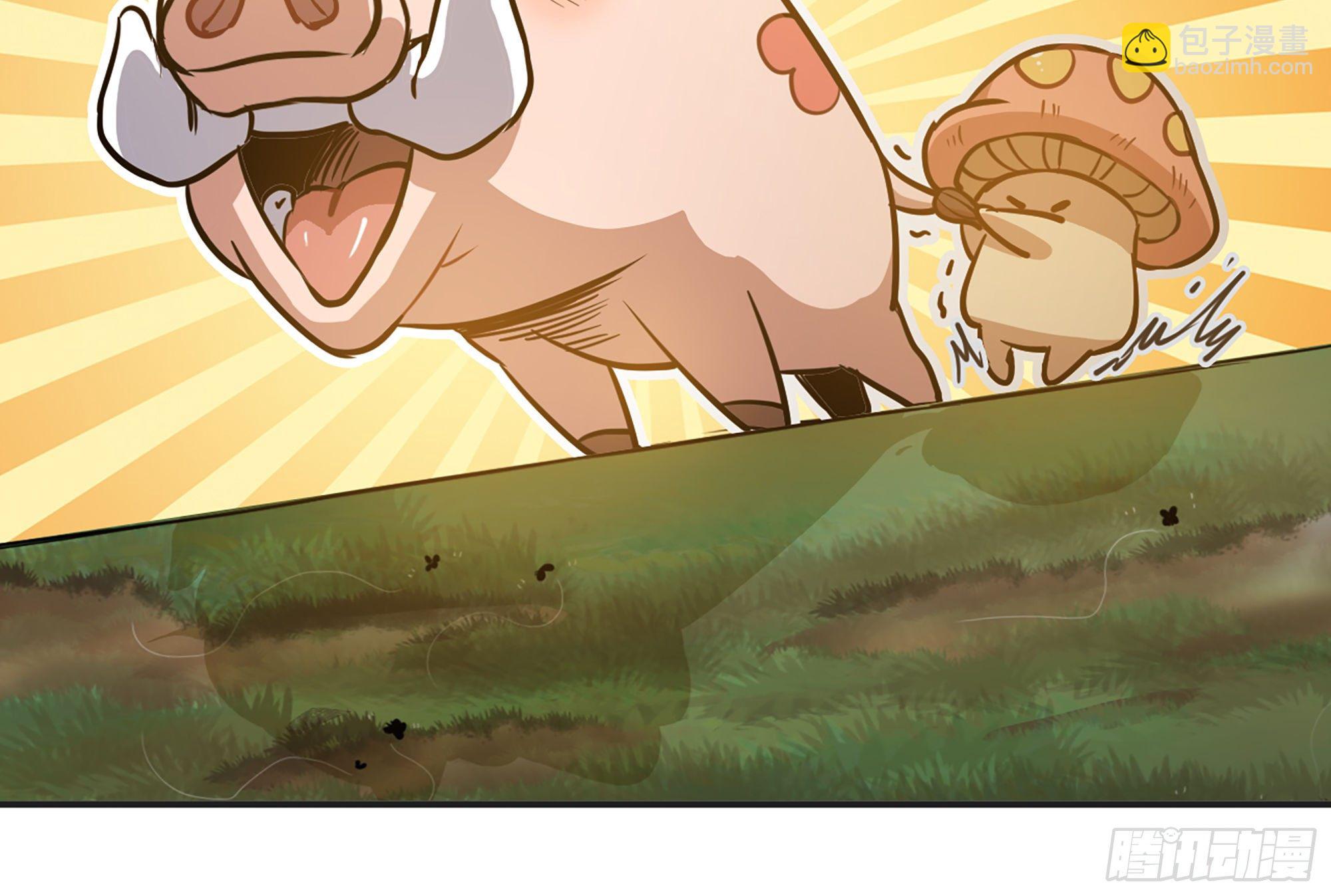 蘑菇勇者 - 16- 連更02(2/3) - 2