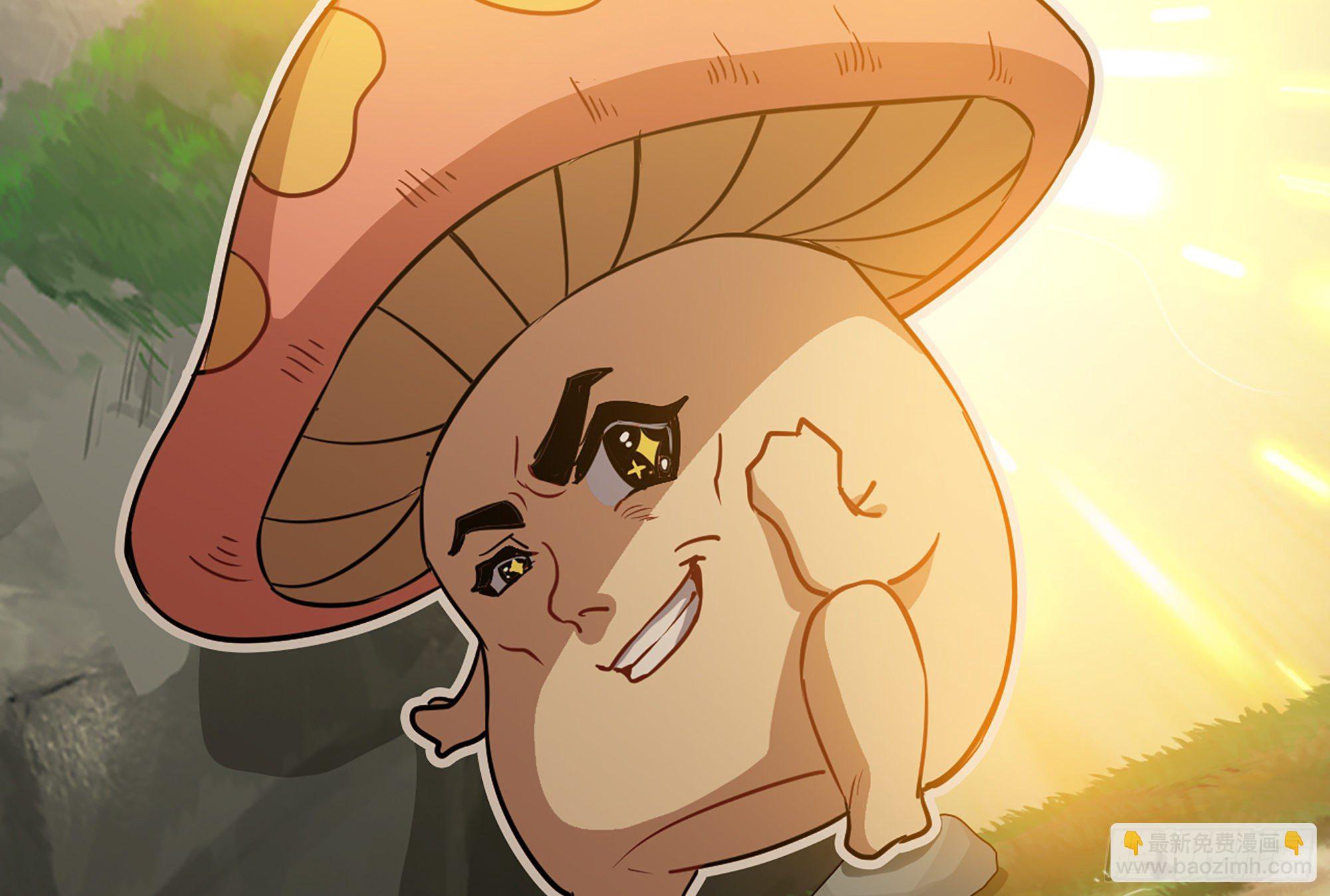 蘑菇勇者 - 16- 連更02(2/3) - 5