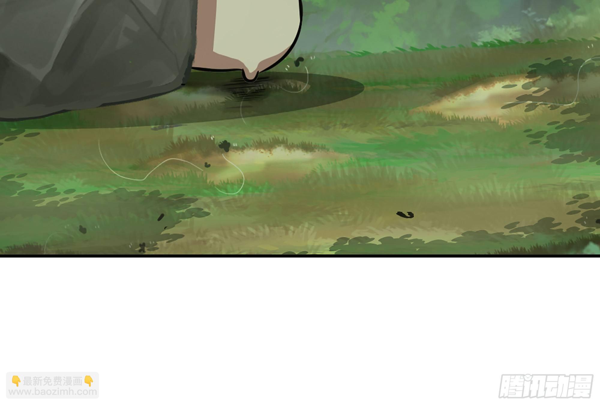 蘑菇勇者 - 16- 連更02(2/3) - 2