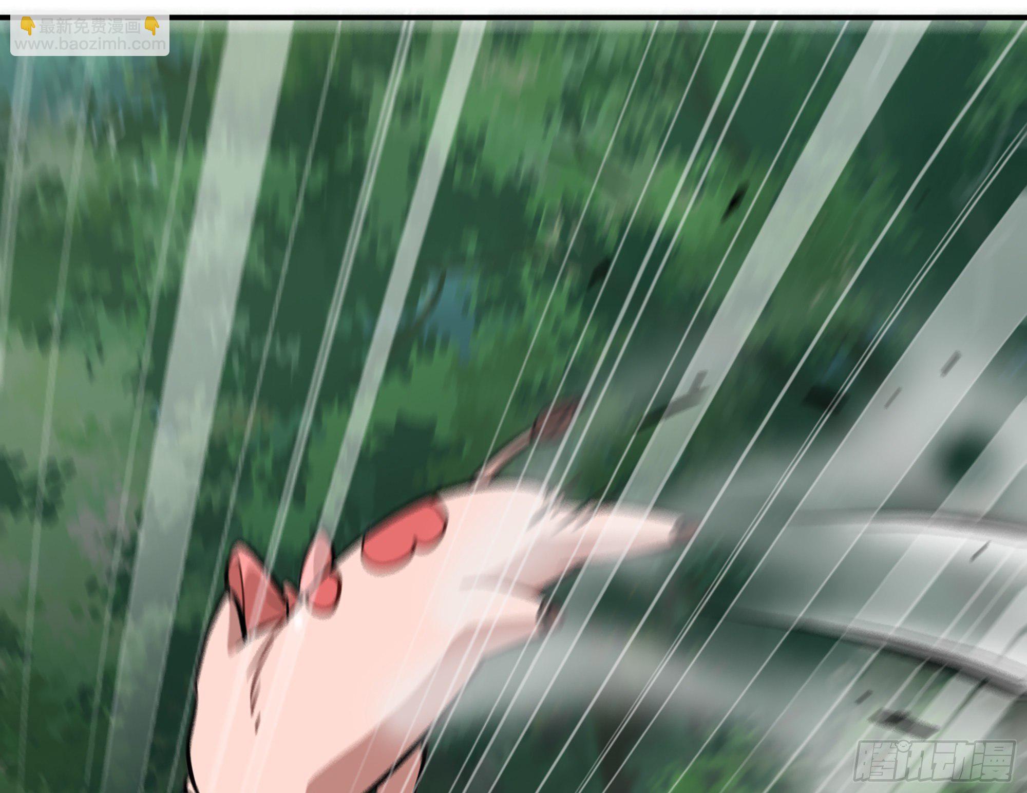 蘑菇勇者 - 16- 連更02(2/3) - 2