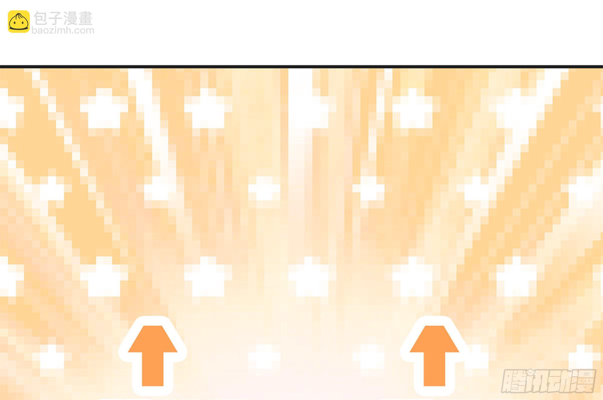 蘑菇勇者 - 16- 連更02(2/3) - 3