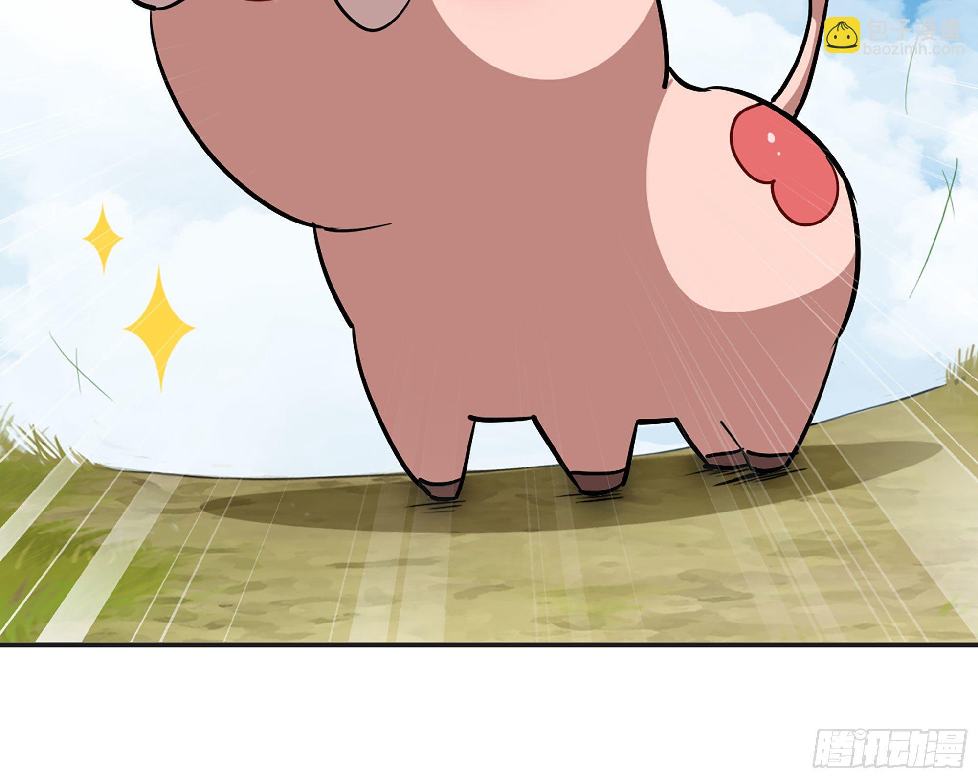 蘑菇勇者 - 18- 中級任務(3/3) - 1