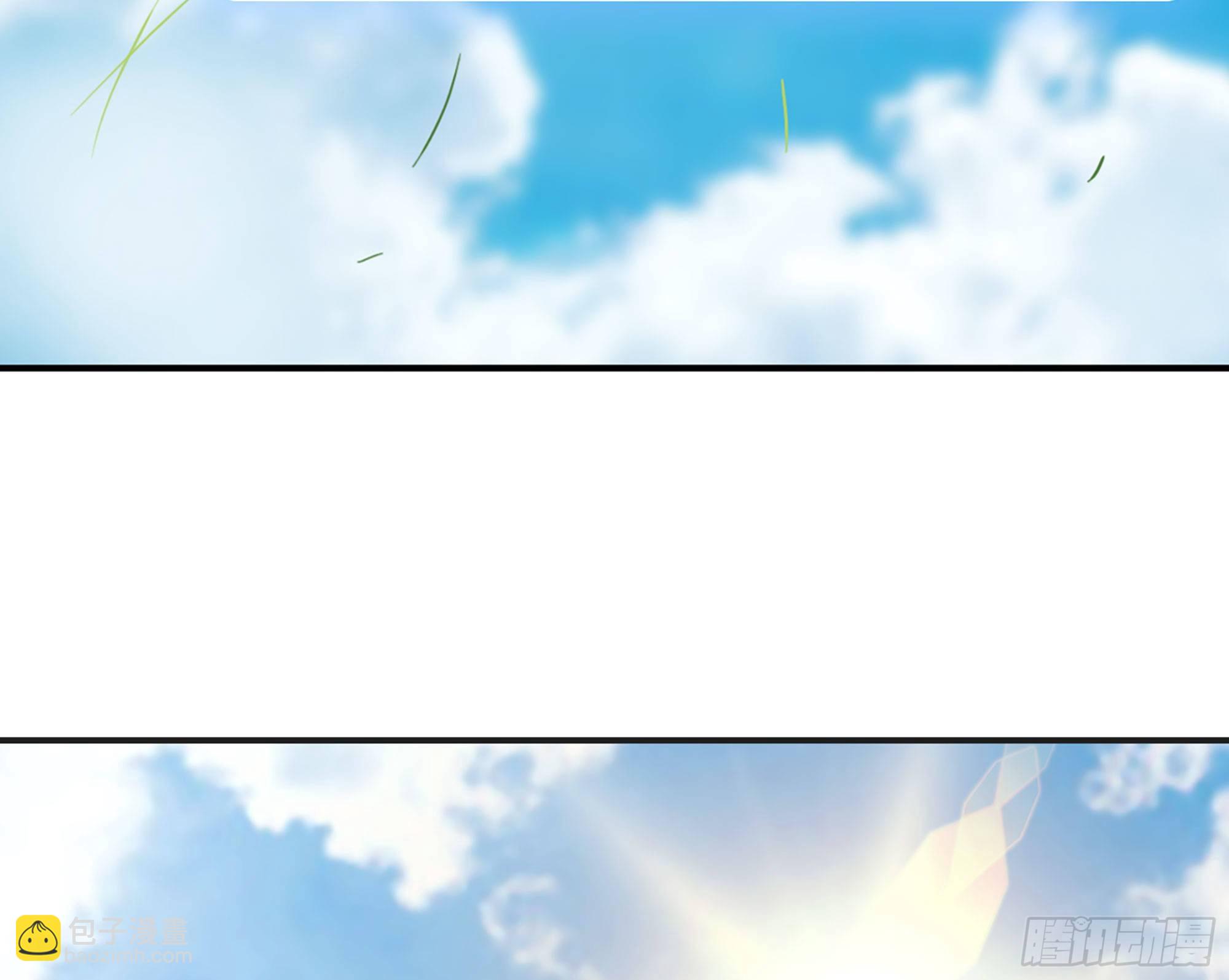 蘑菇勇者 - 18- 中級任務(3/3) - 3