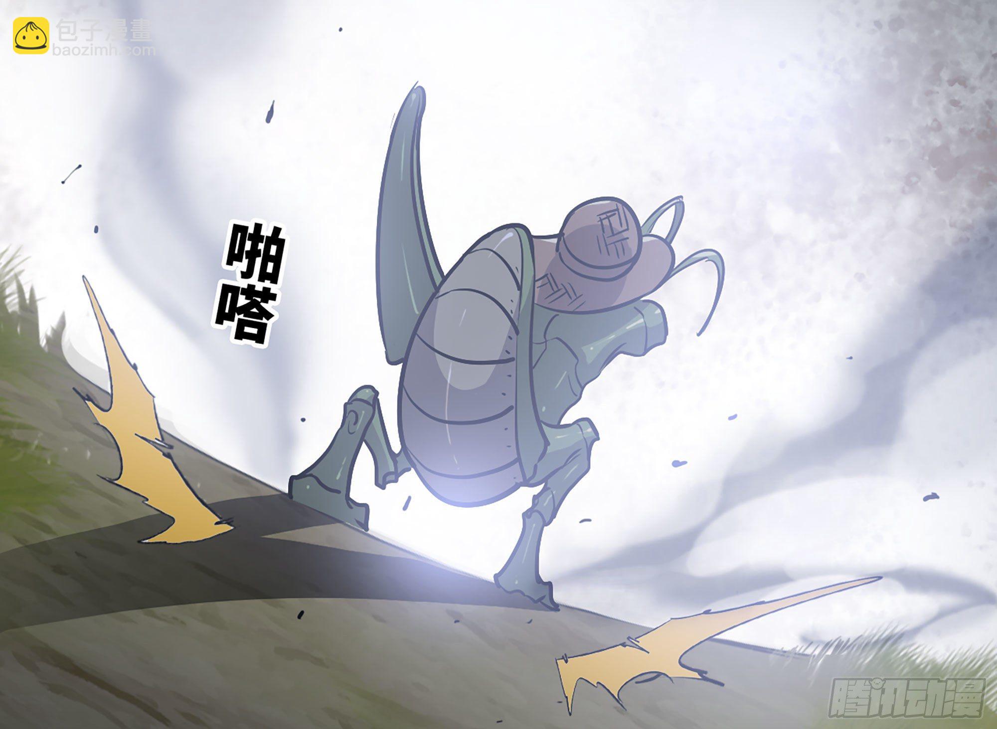 蘑菇勇者 - 18- 中級任務(1/3) - 6