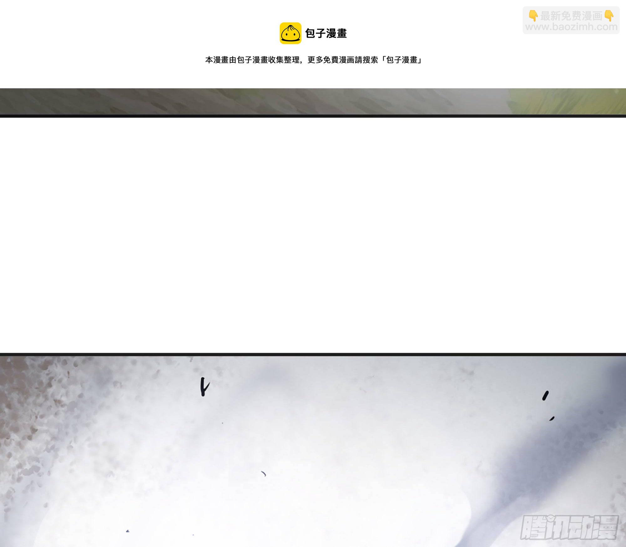 蘑菇勇者 - 18- 中級任務(1/3) - 7