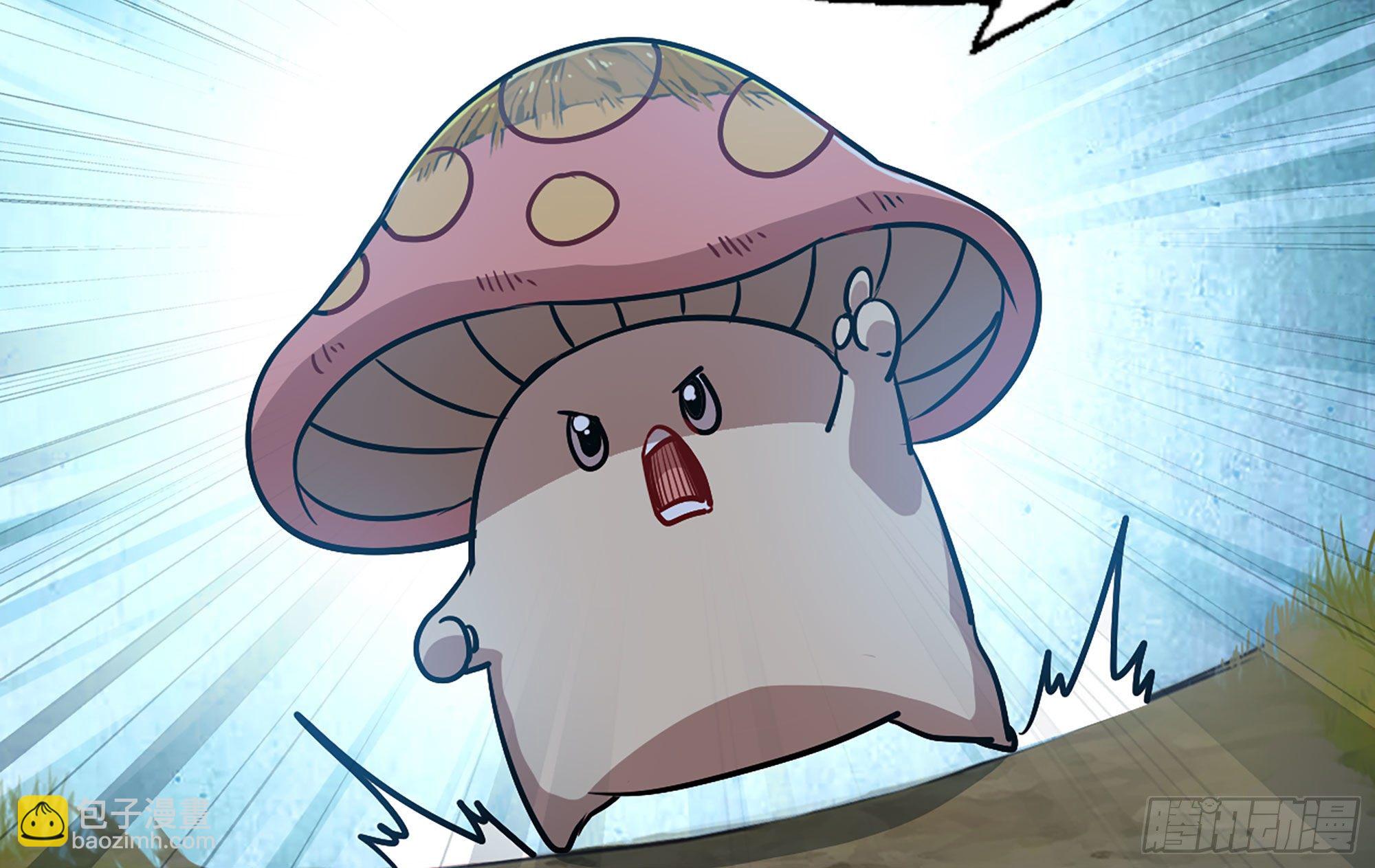 蘑菇勇者 - 18- 中級任務(1/3) - 3