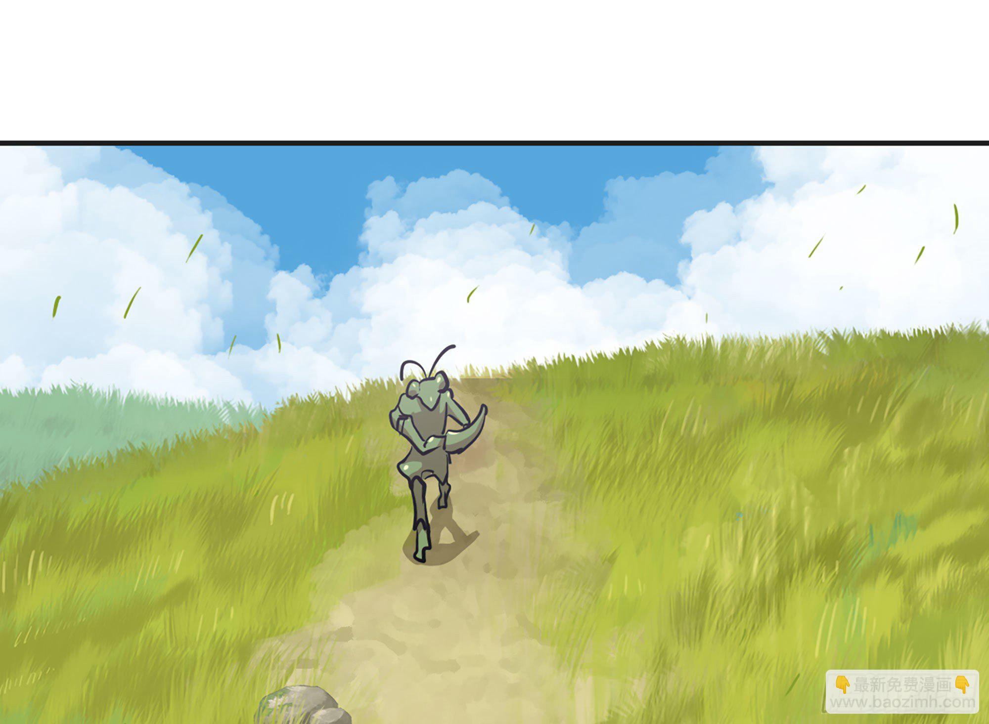 蘑菇勇者 - 18- 中級任務(1/3) - 2