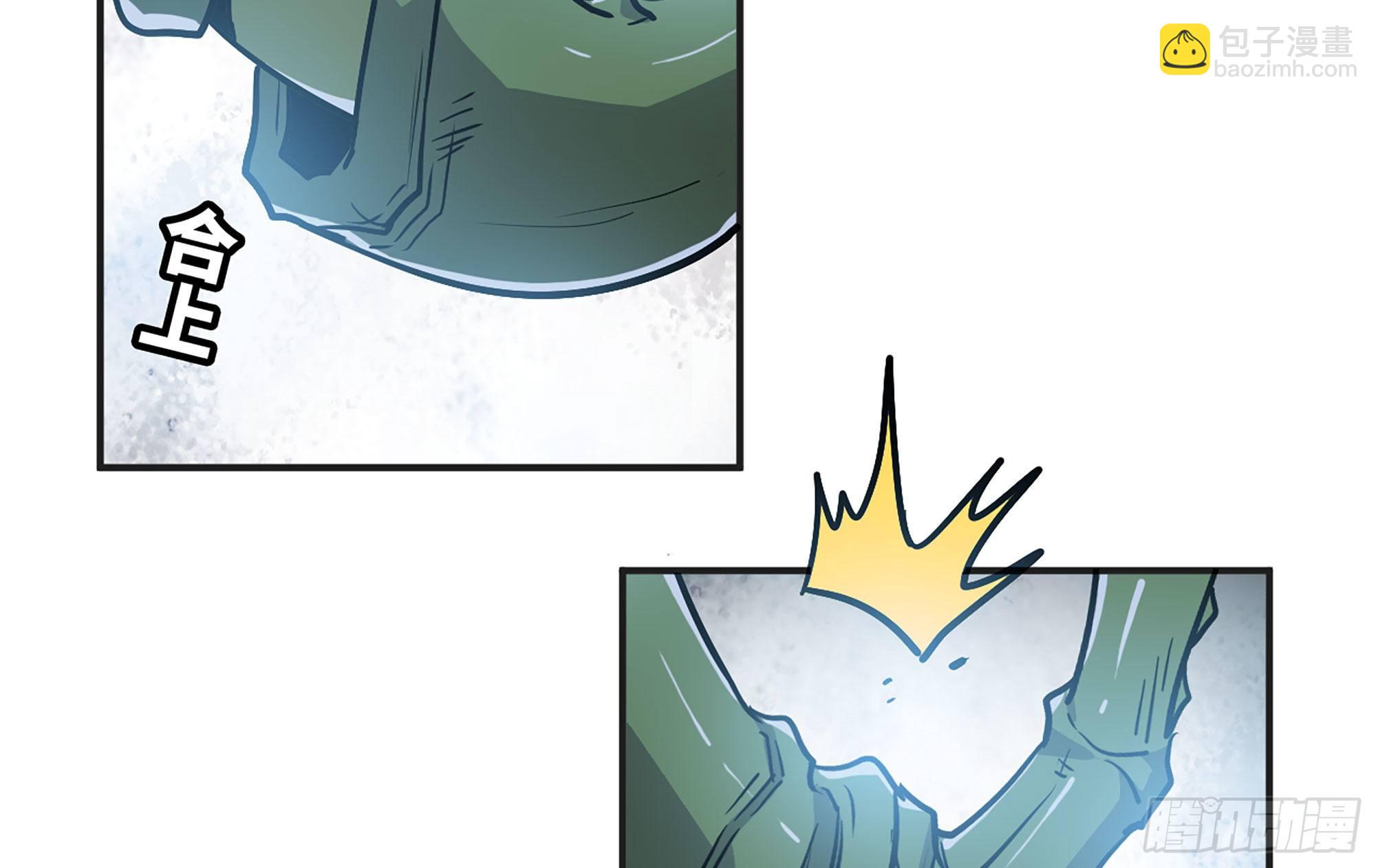 蘑菇勇者 - 18- 中級任務(1/3) - 5