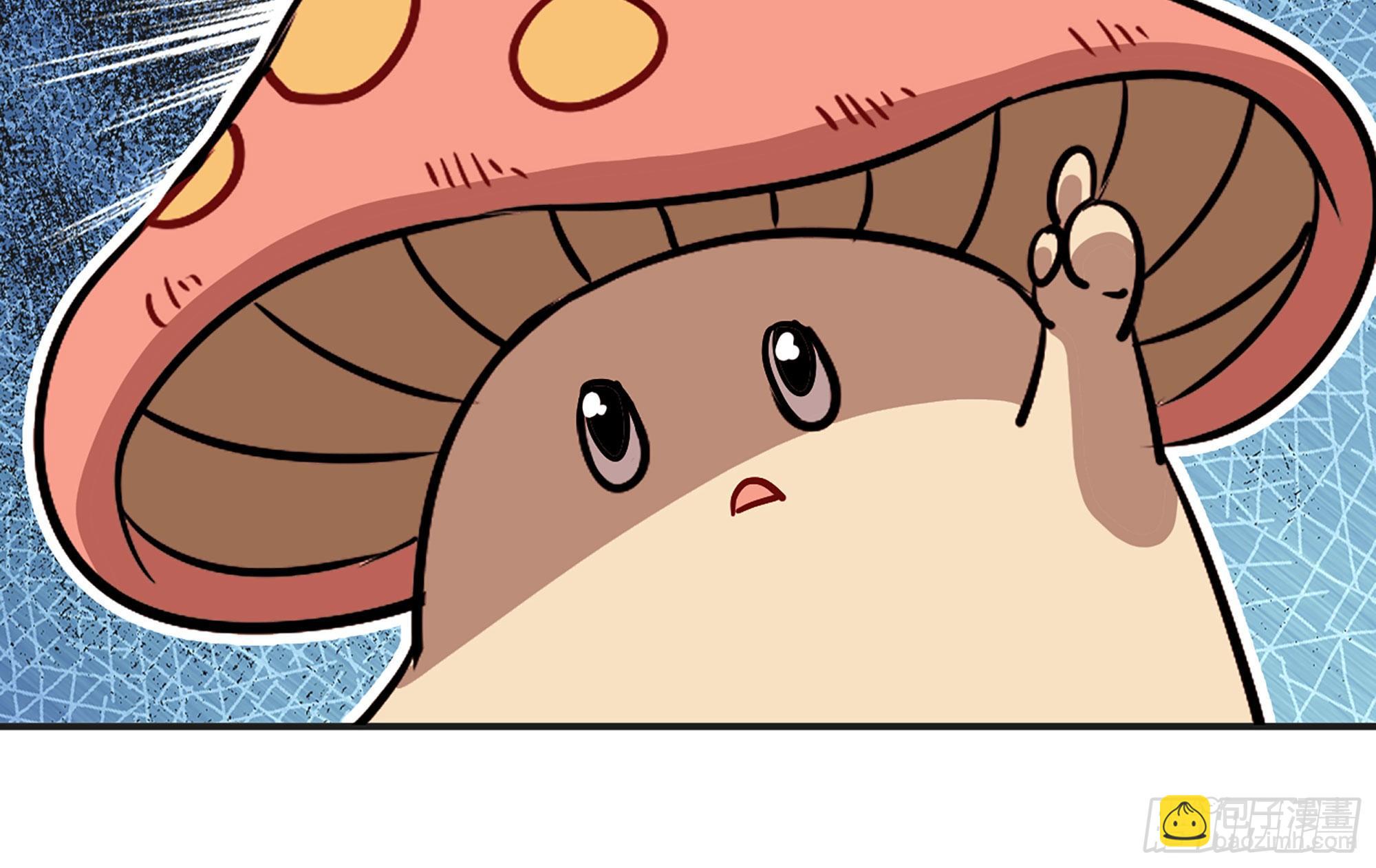 蘑菇勇者 - 18- 中級任務(1/3) - 8