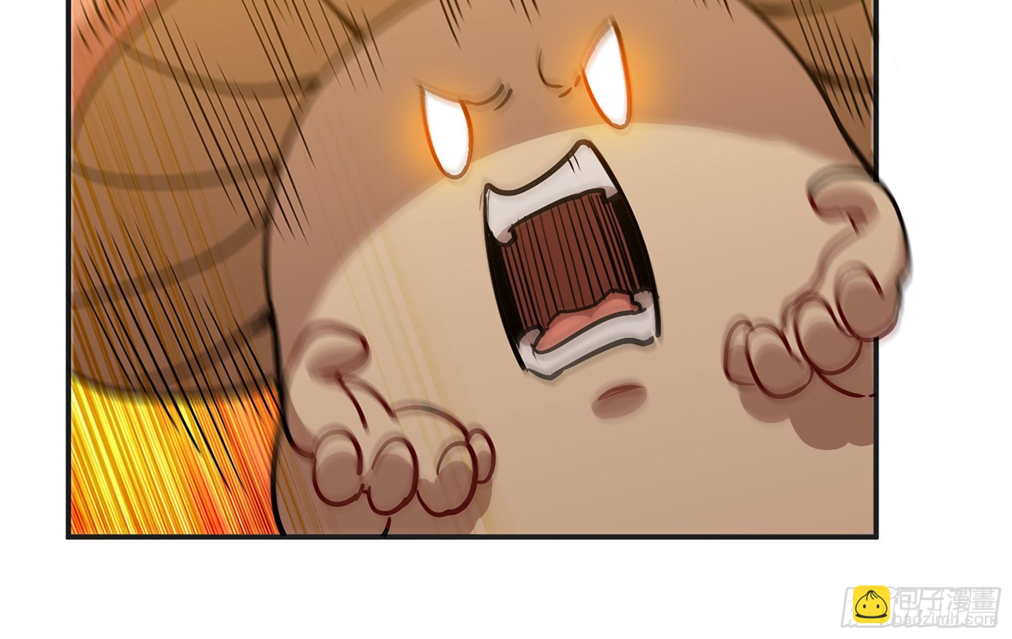 蘑菇勇者 - 18- 中級任務(1/3) - 3